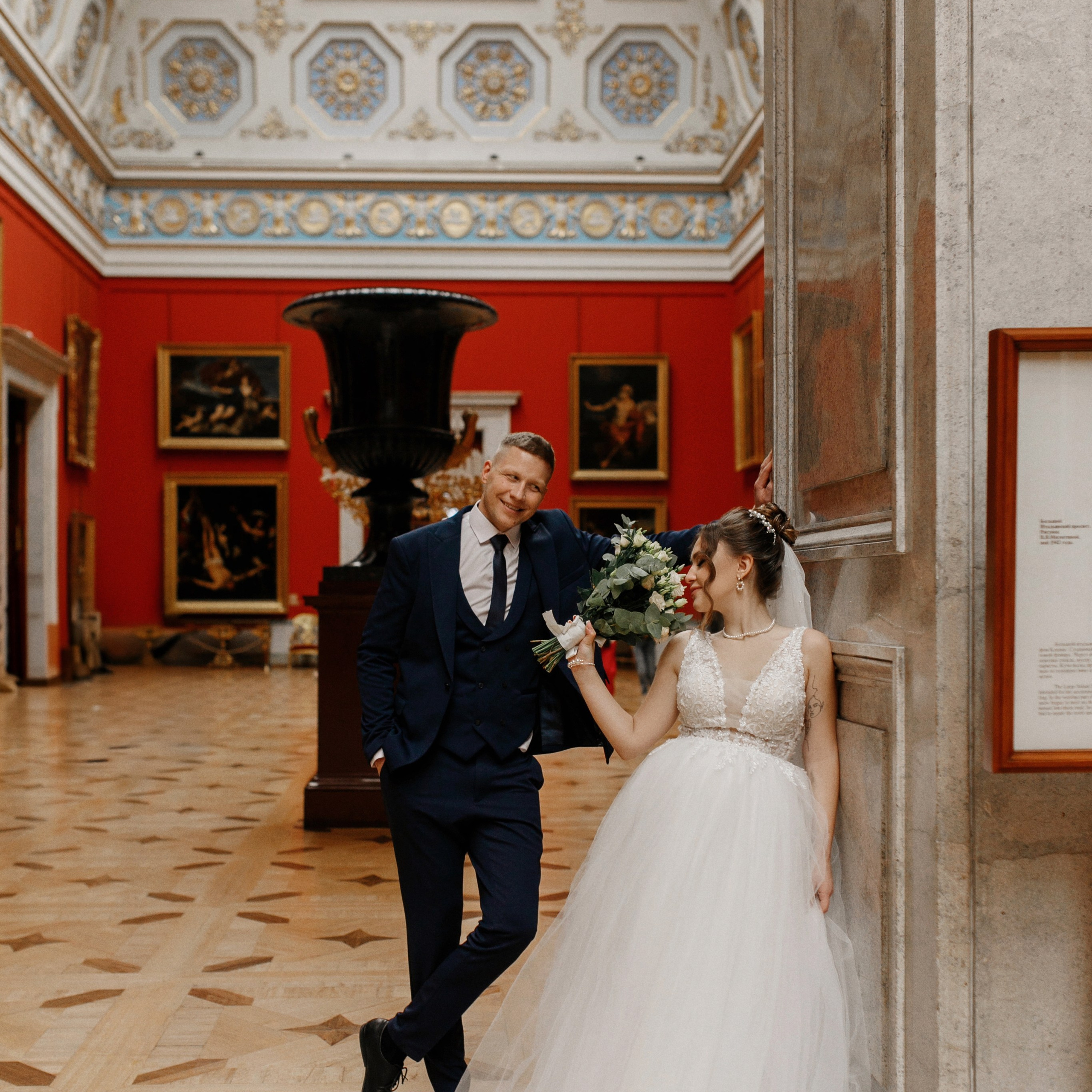 Федор и Яна