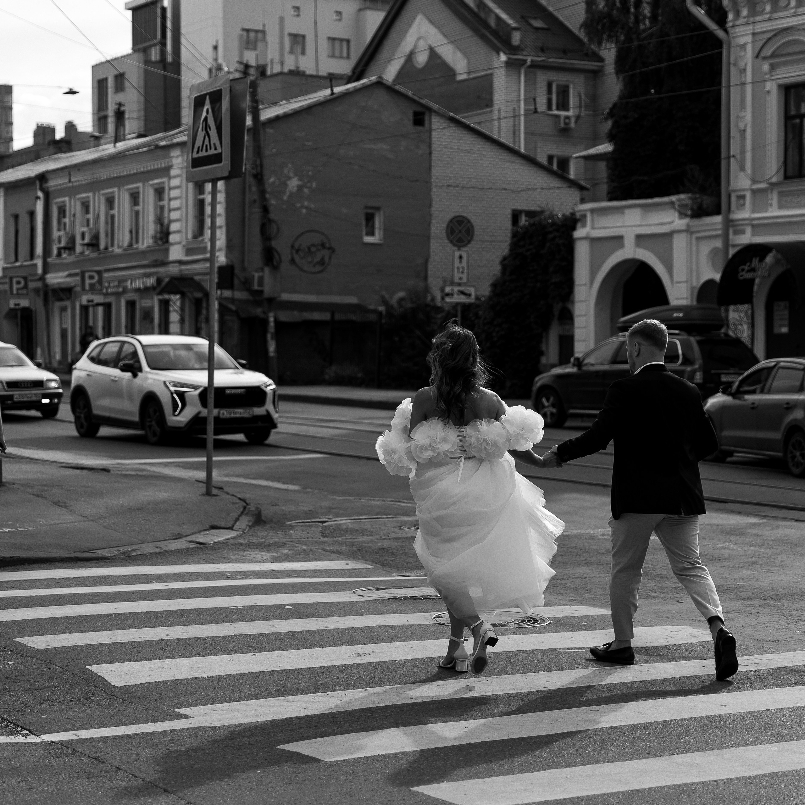 Максим и Жанна