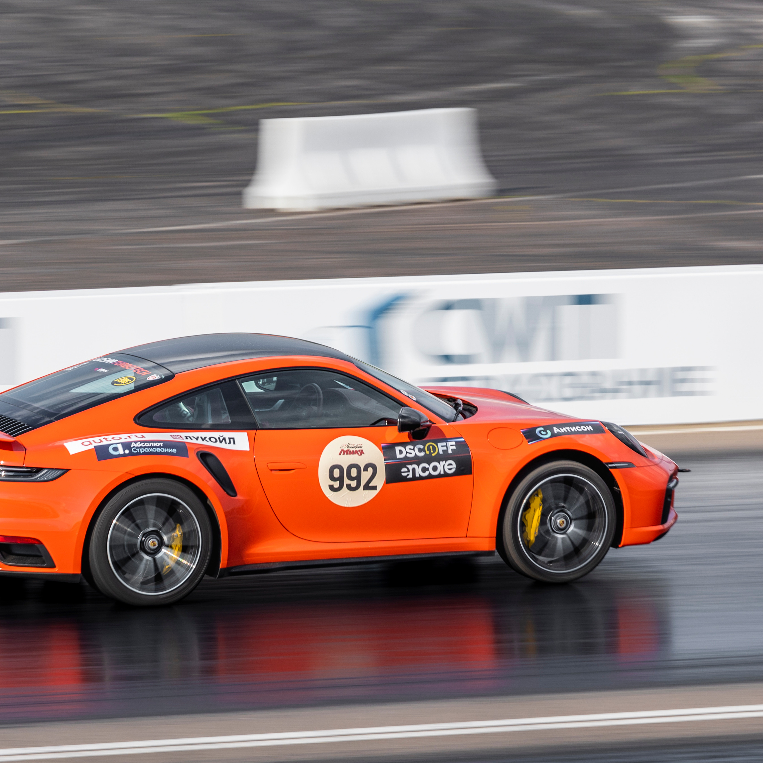 Гонки — Московская Миля, 23.07.2022