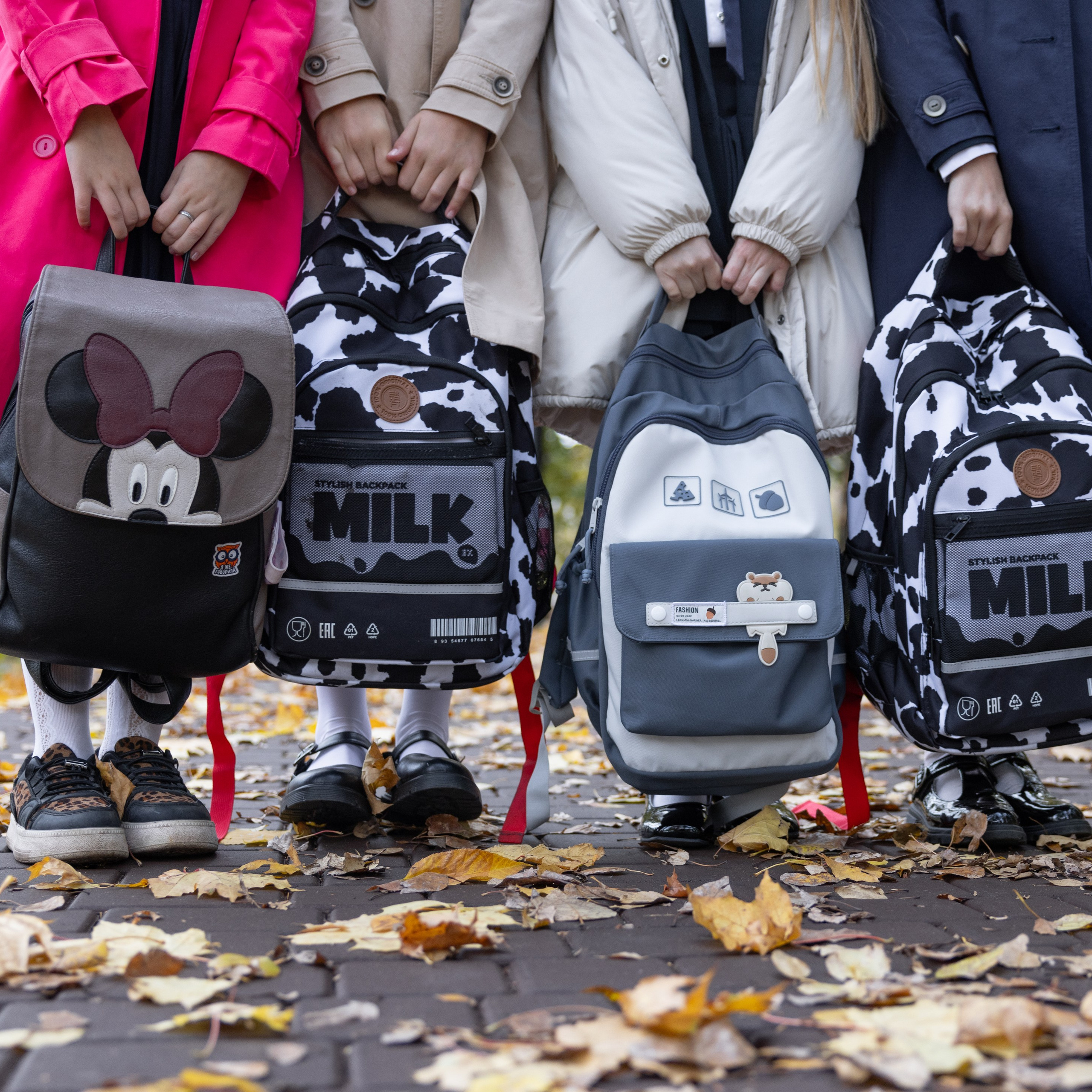 4А СОШ 2 Моршанска