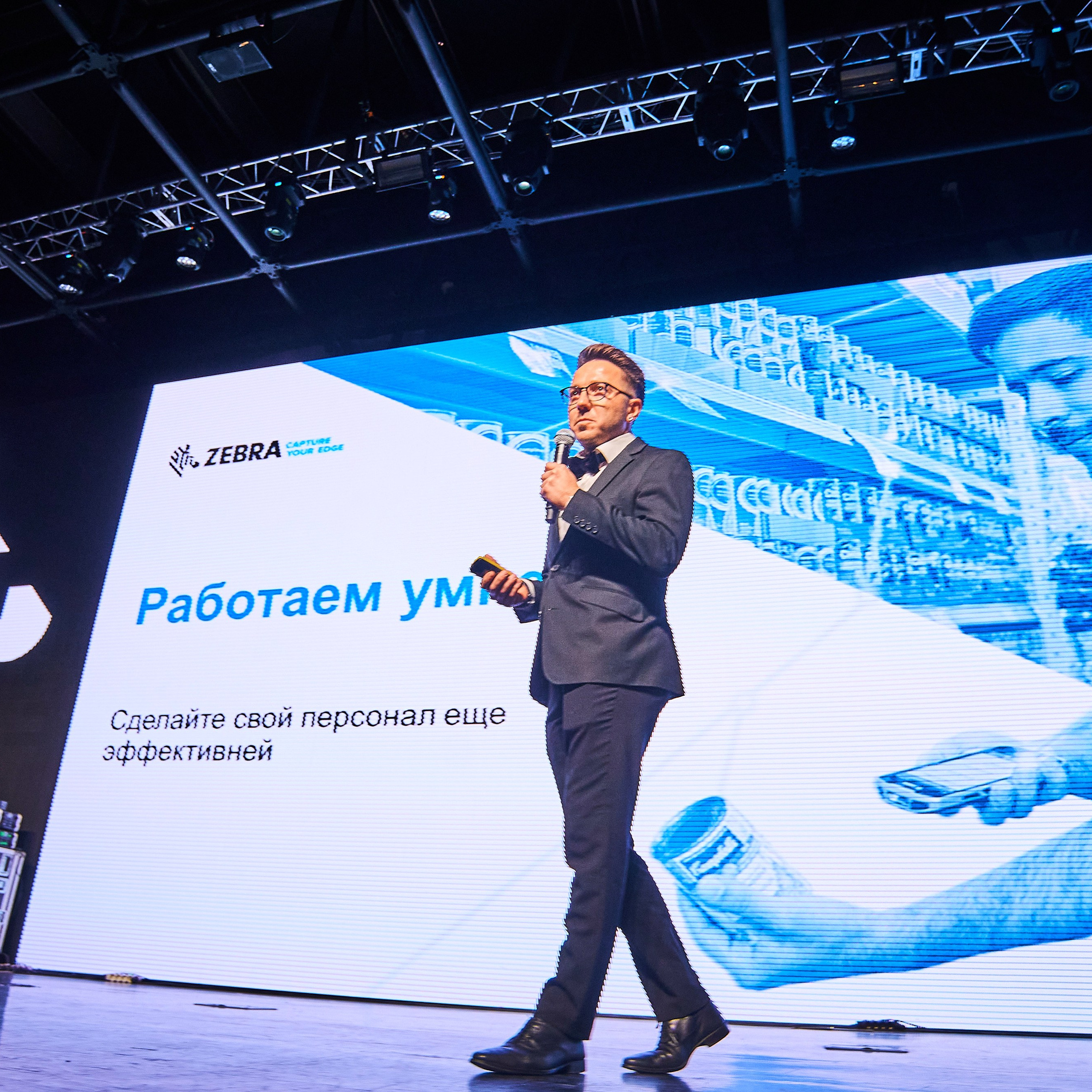 БИЗНЕС МЕРОПРИЯТИЯ