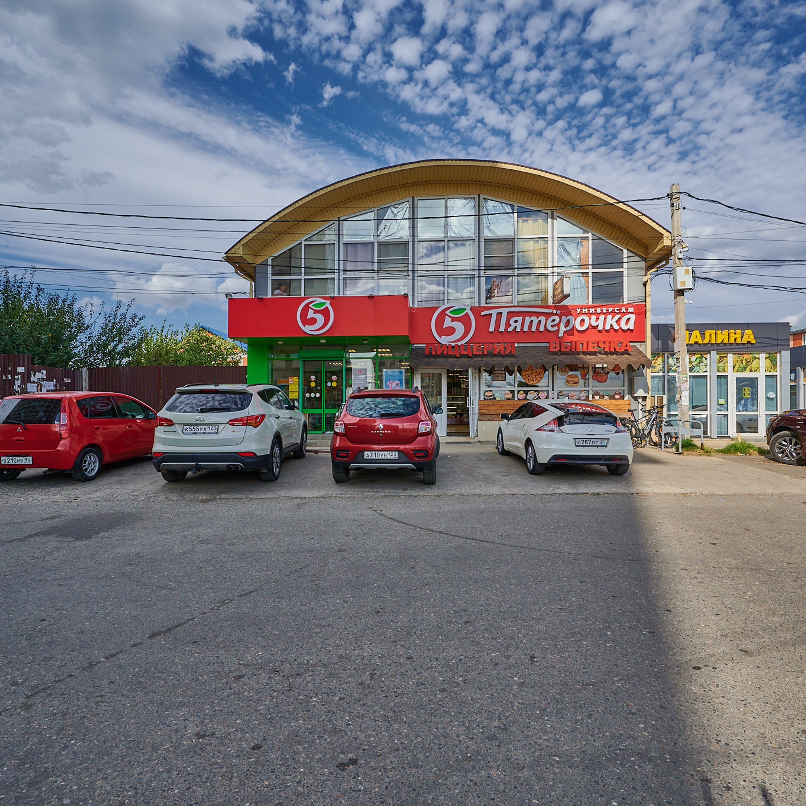 Отзывы. Интерьерный фотограф в Краснодаре