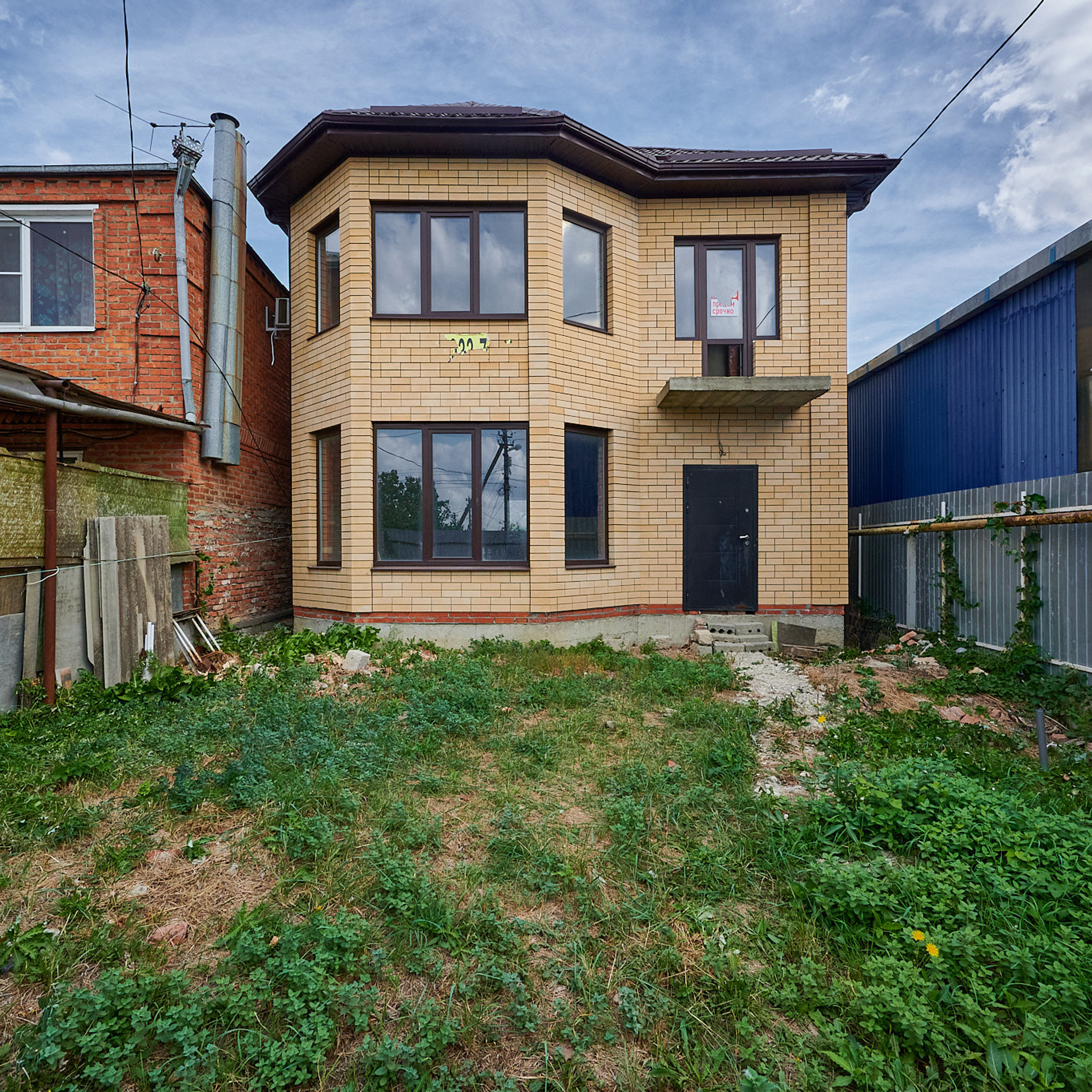 Отзывы. Интерьерный фотограф в Краснодаре