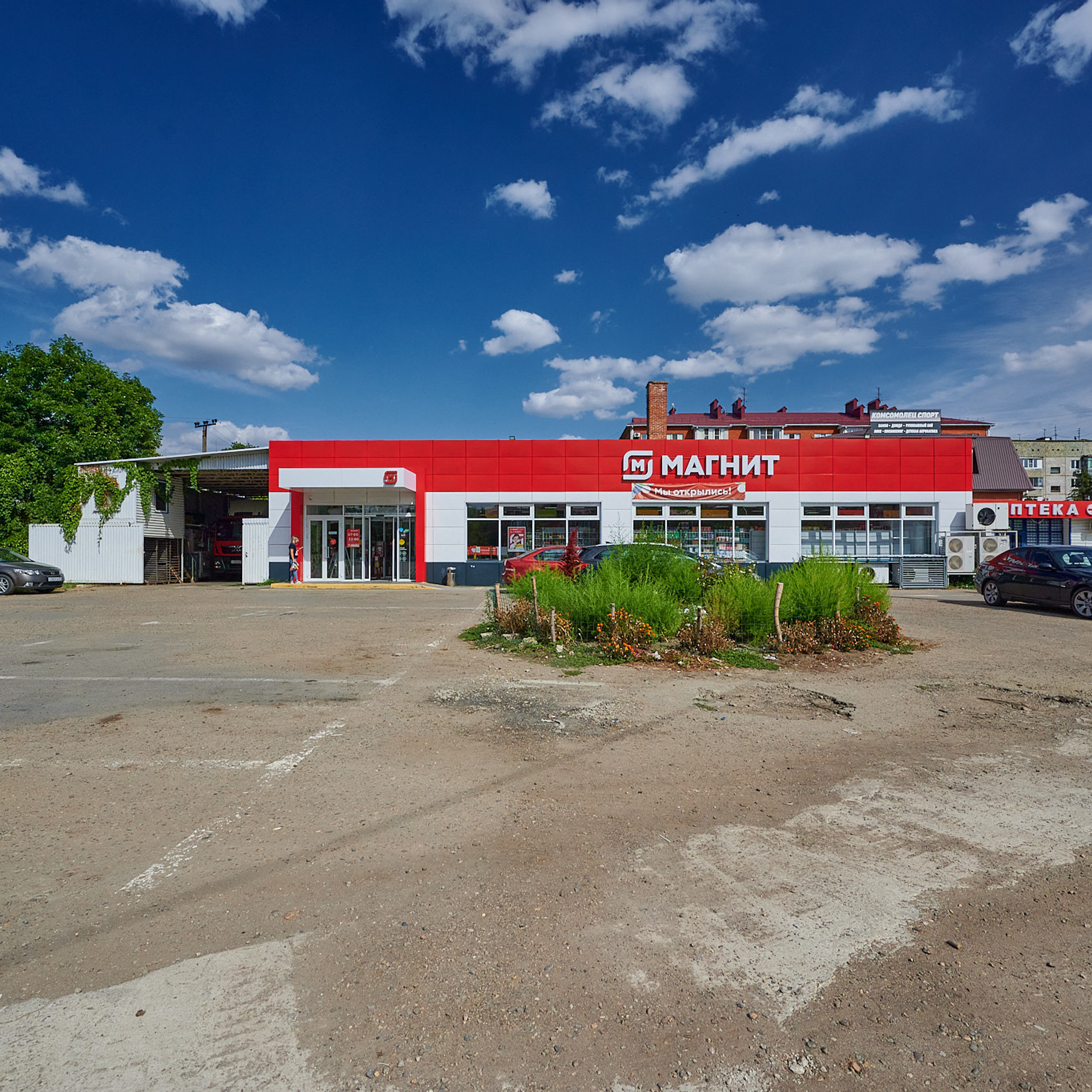 Отзывы. Интерьерный фотограф в Краснодаре