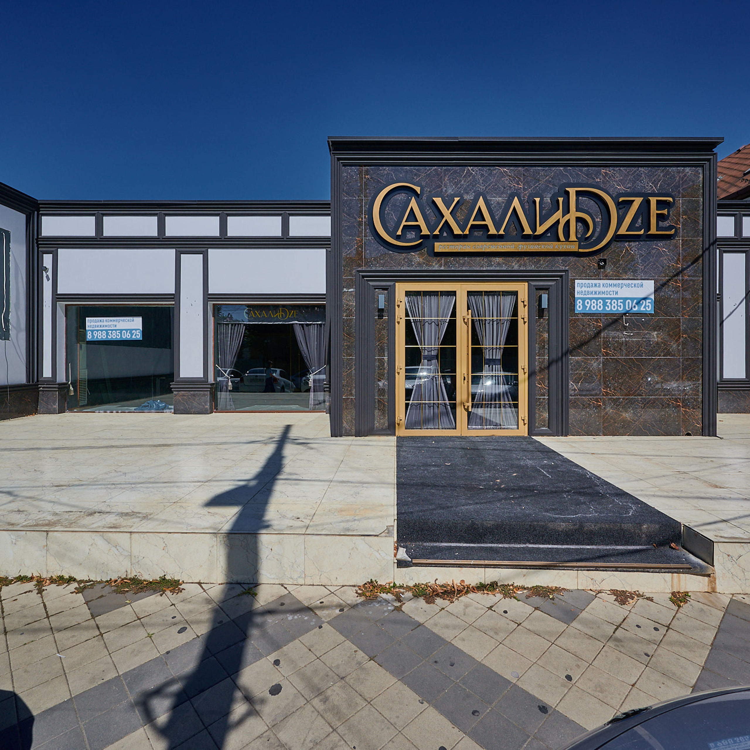 Отзывы. Интерьерный фотограф в Краснодаре