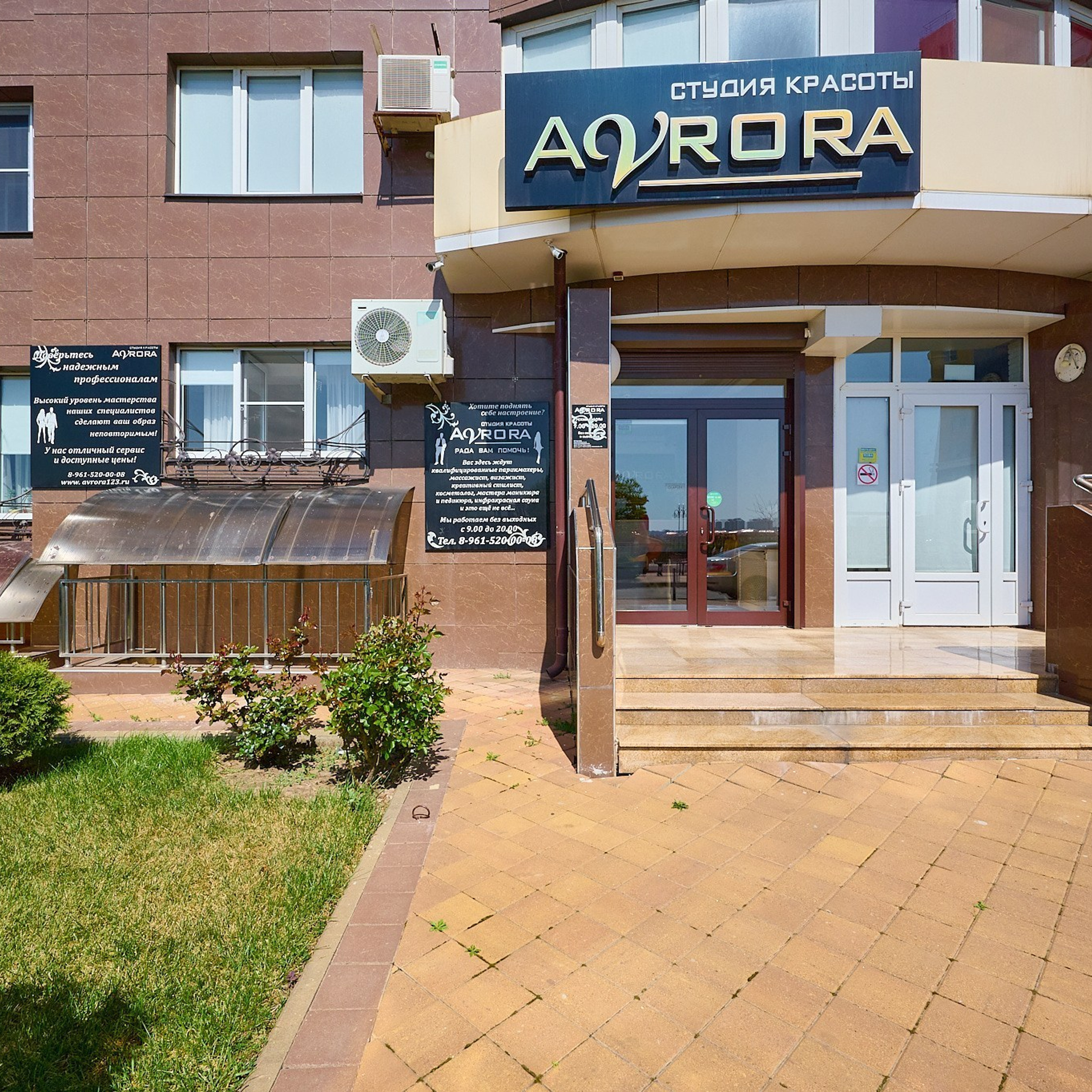 Отзывы. Интерьерный фотограф в Краснодаре