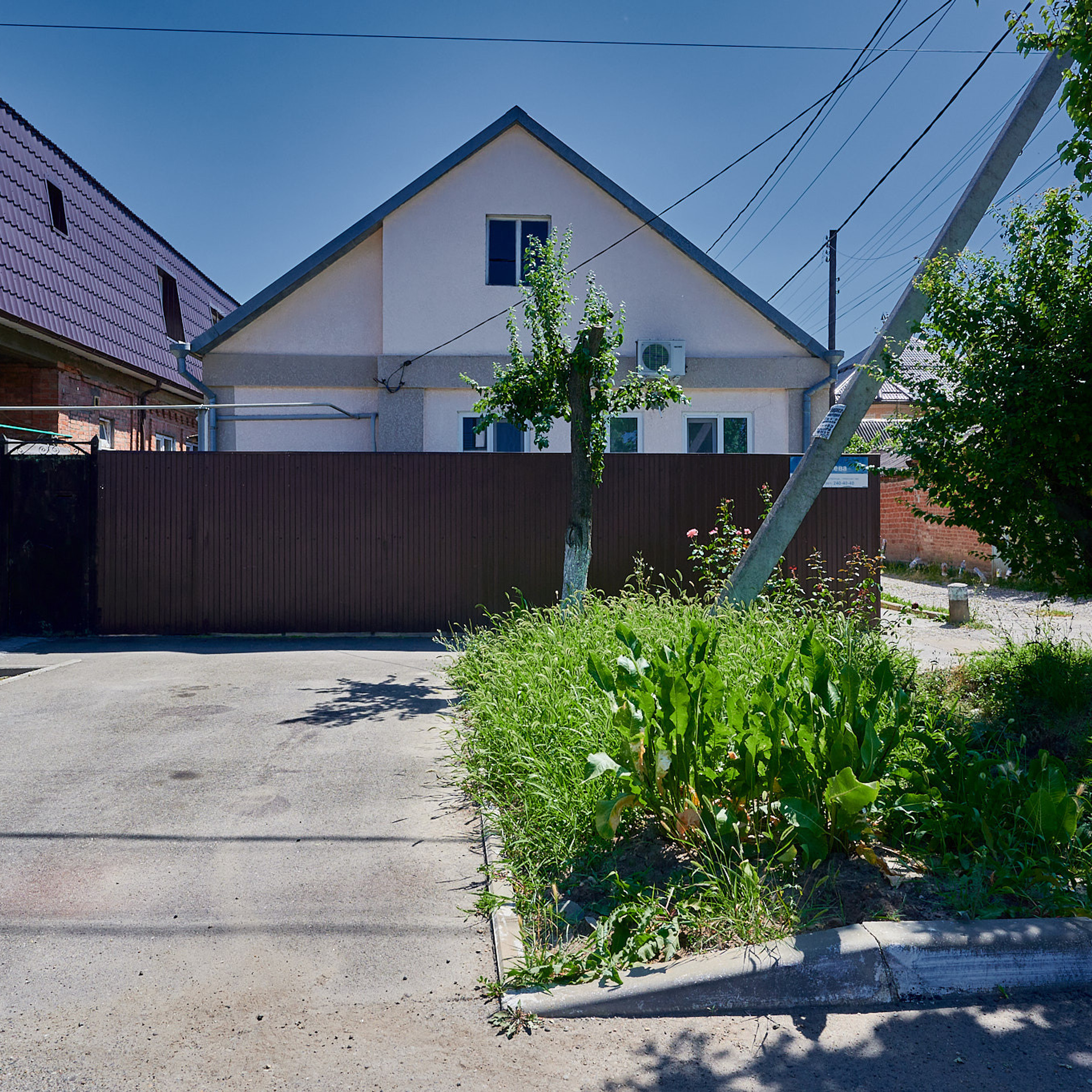 Отзывы. Интерьерный фотограф в Краснодаре