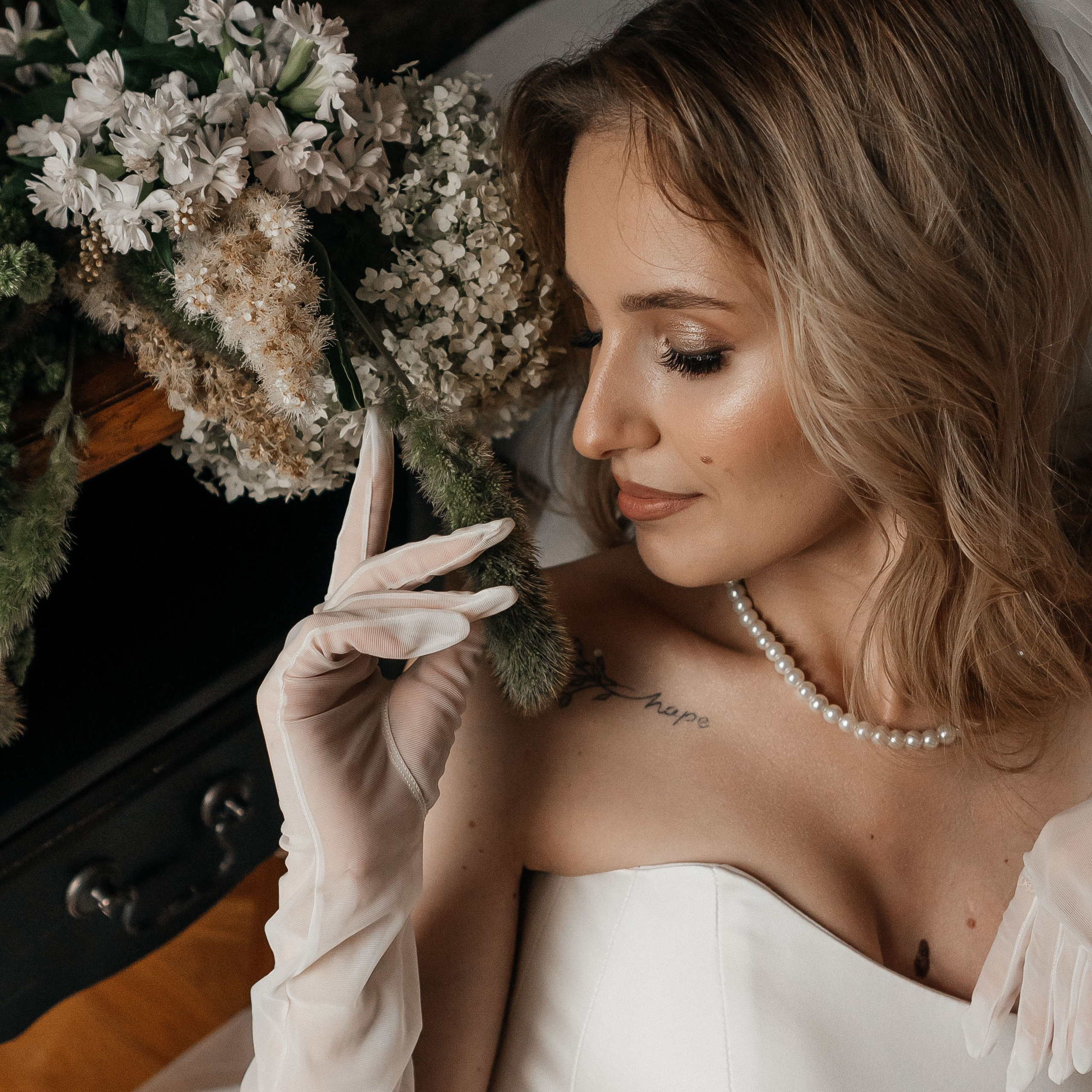 Утро невесты Ксении