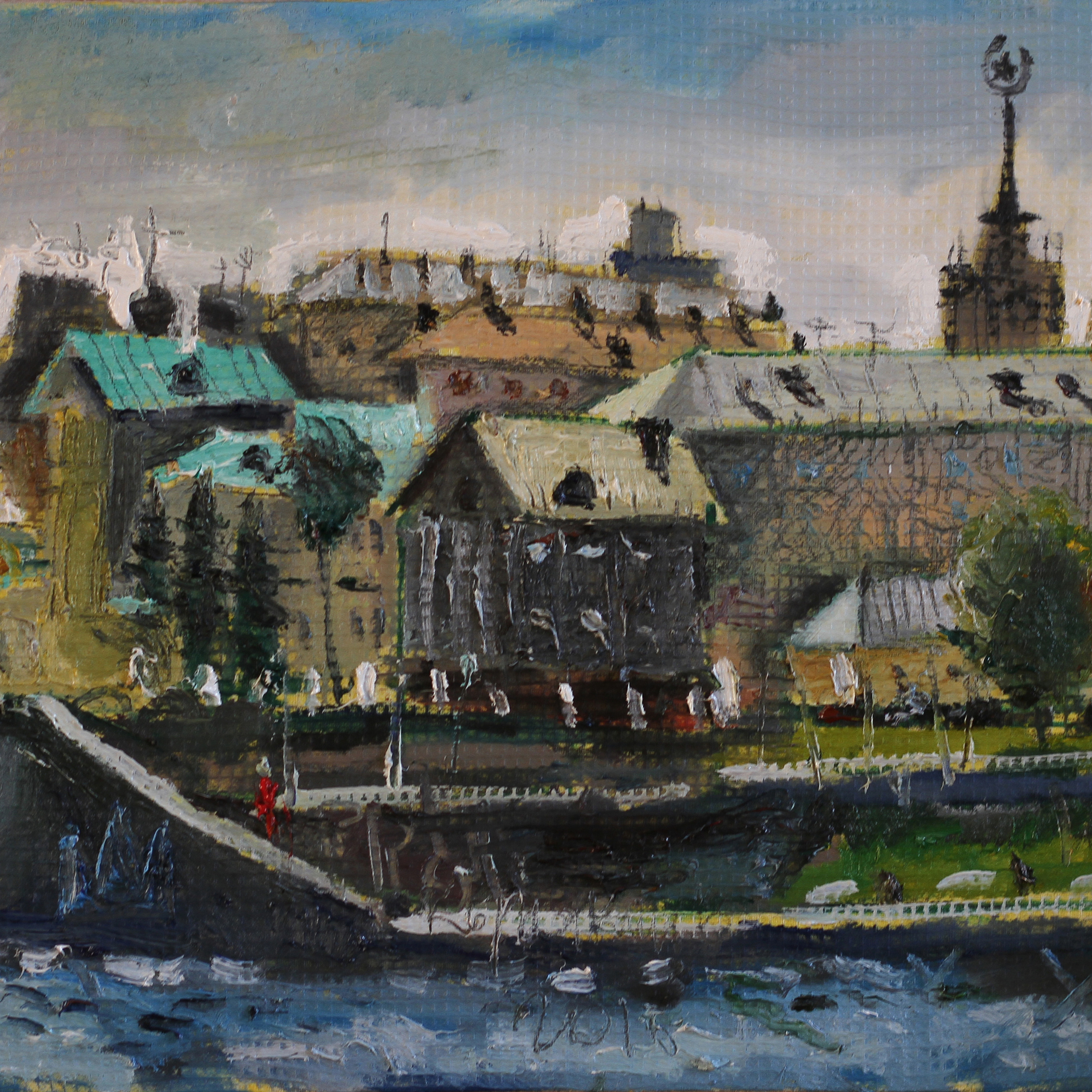 Екатеринбург