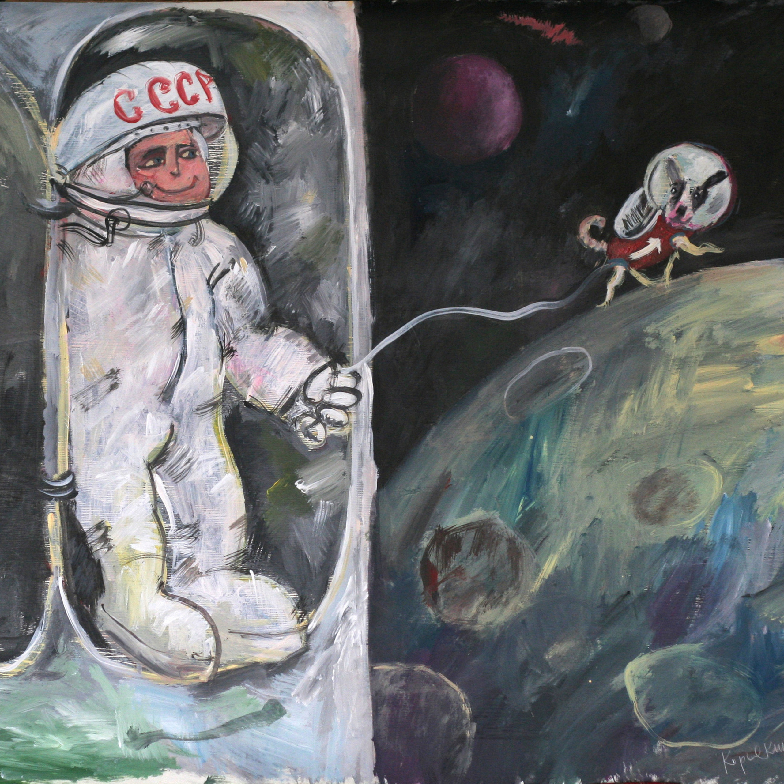 серия "УНЕСЕННЫЕ КОСМОСОМ", 2011