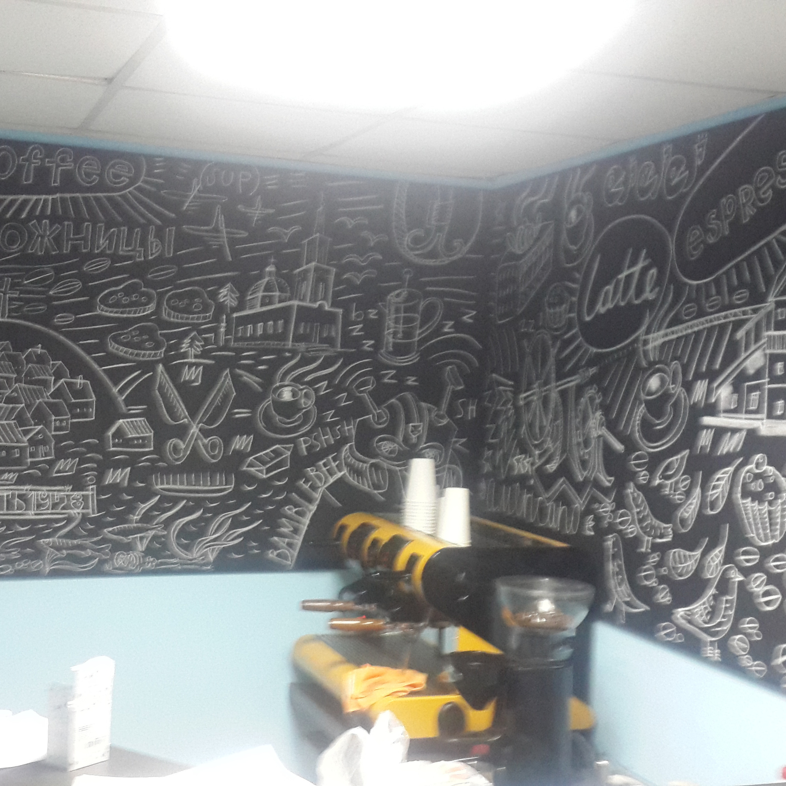 Роспись мелом барной зоны