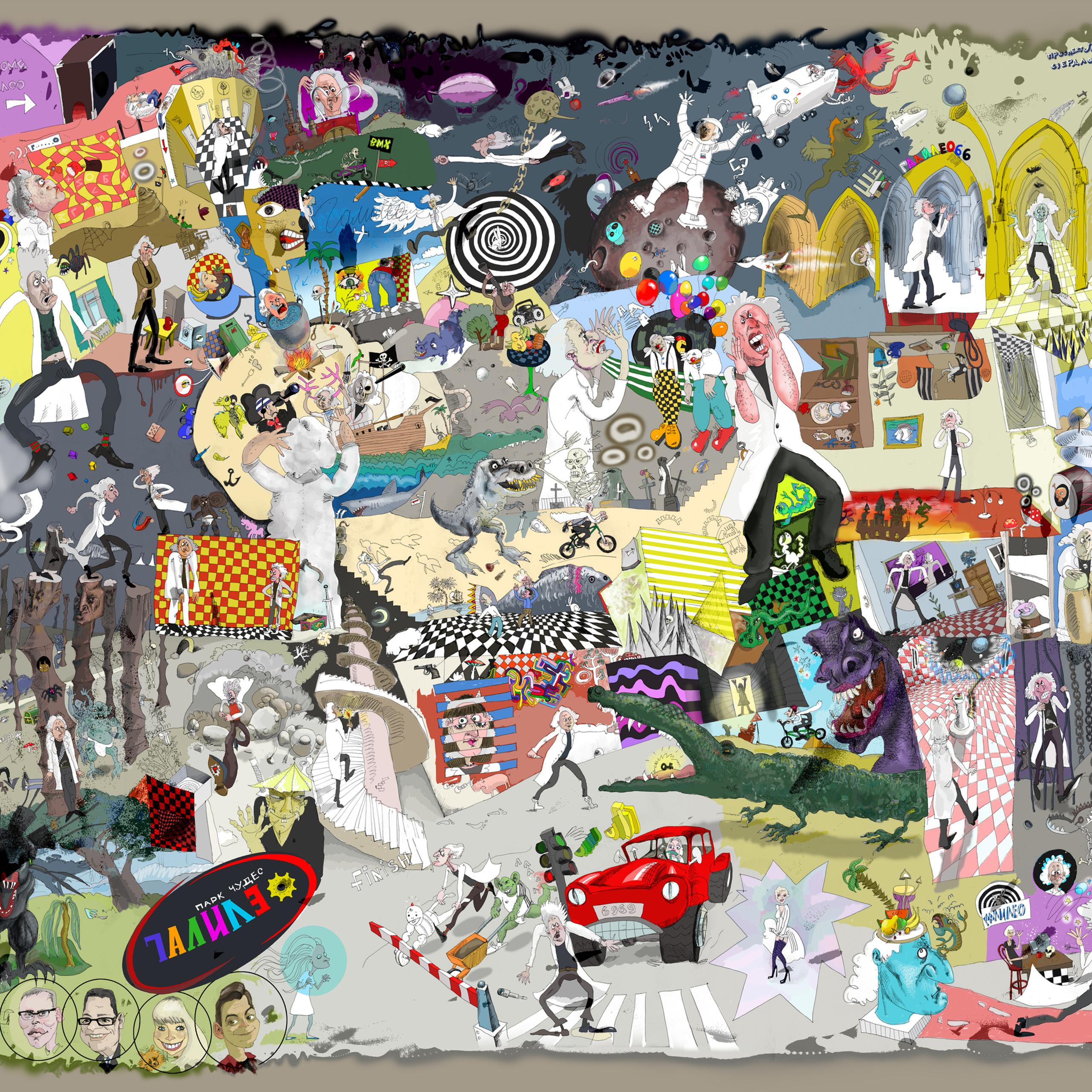 Галилео. Плакат