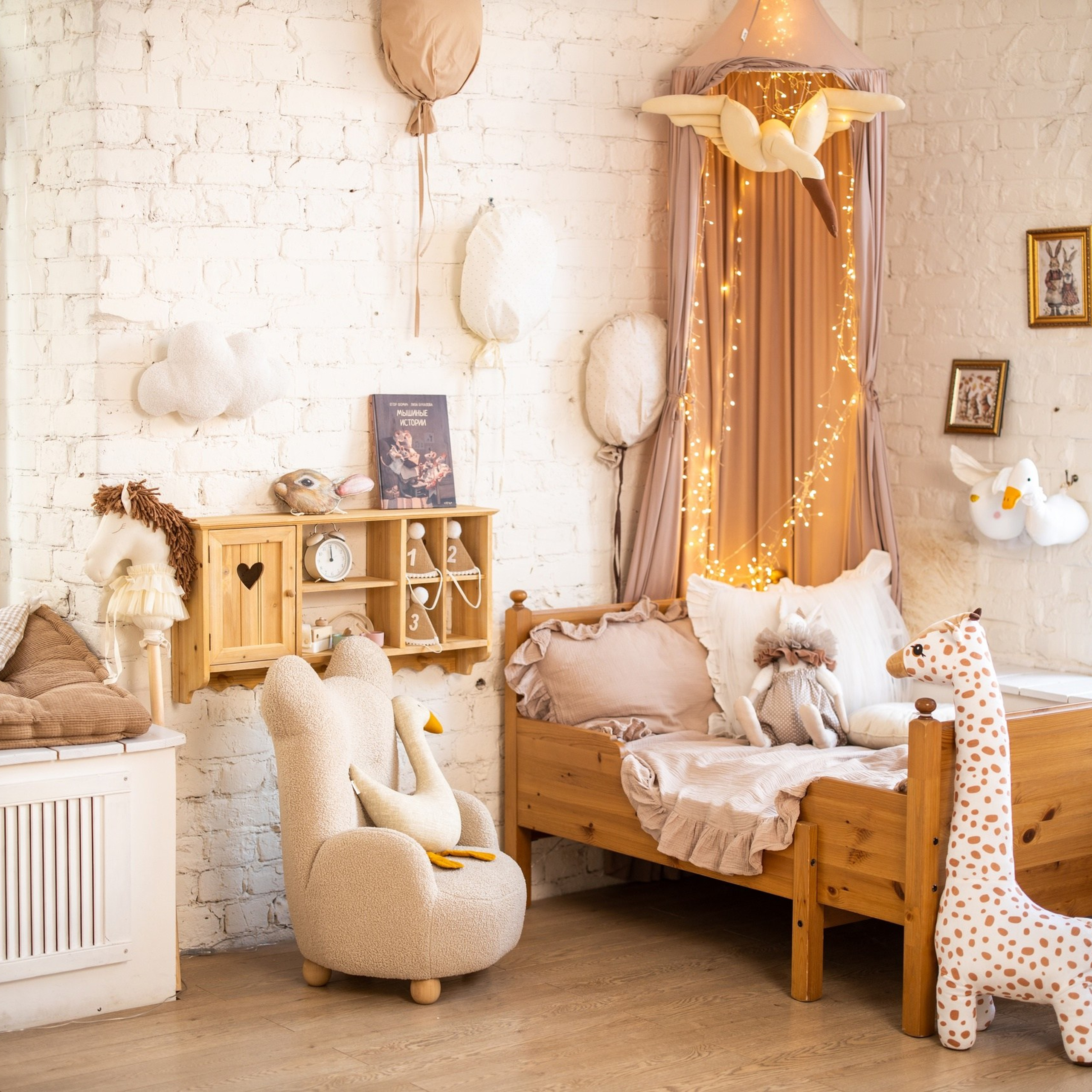 ЛЕНИНГРАДКА, зал ДЕТСКИЙ