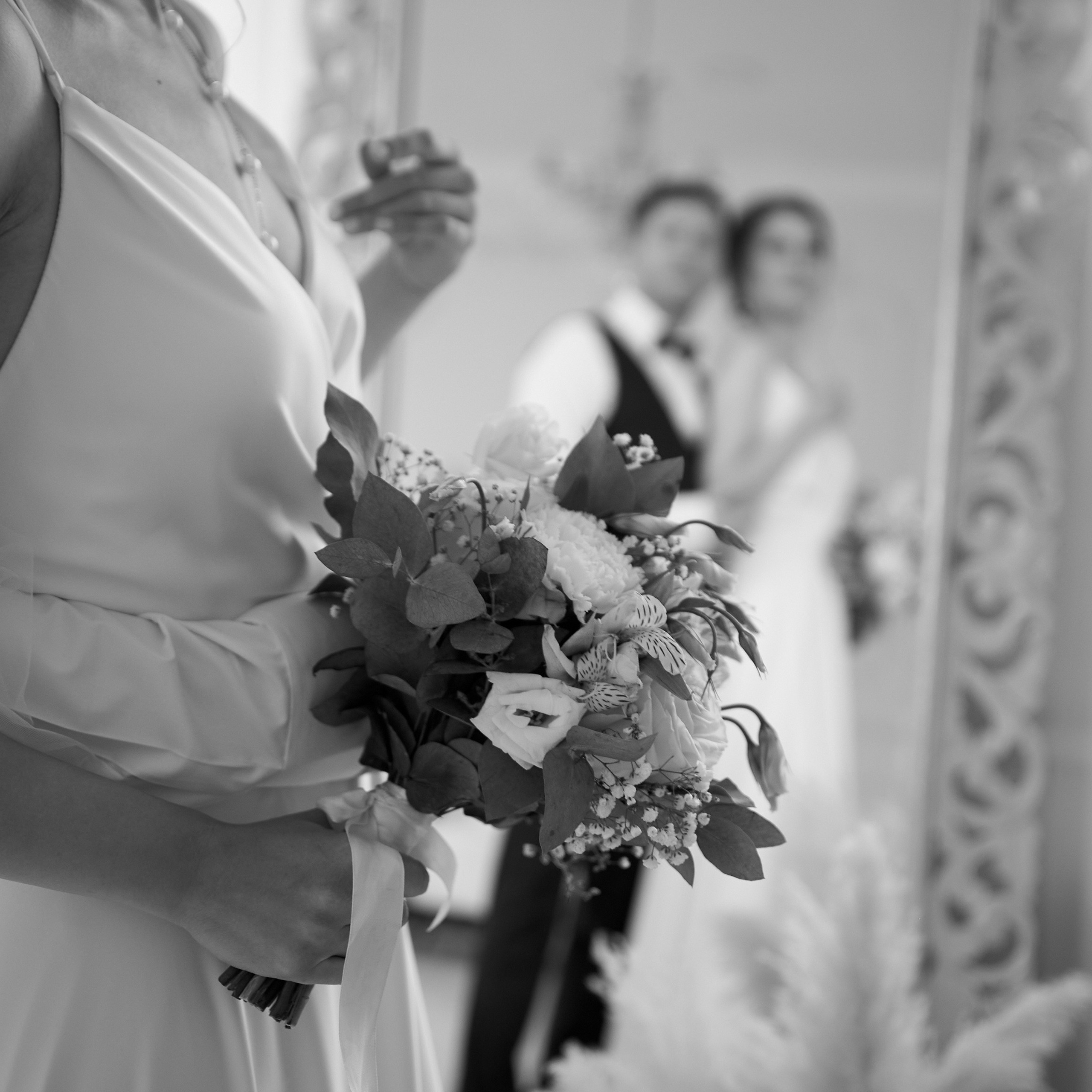 Анна и Константин