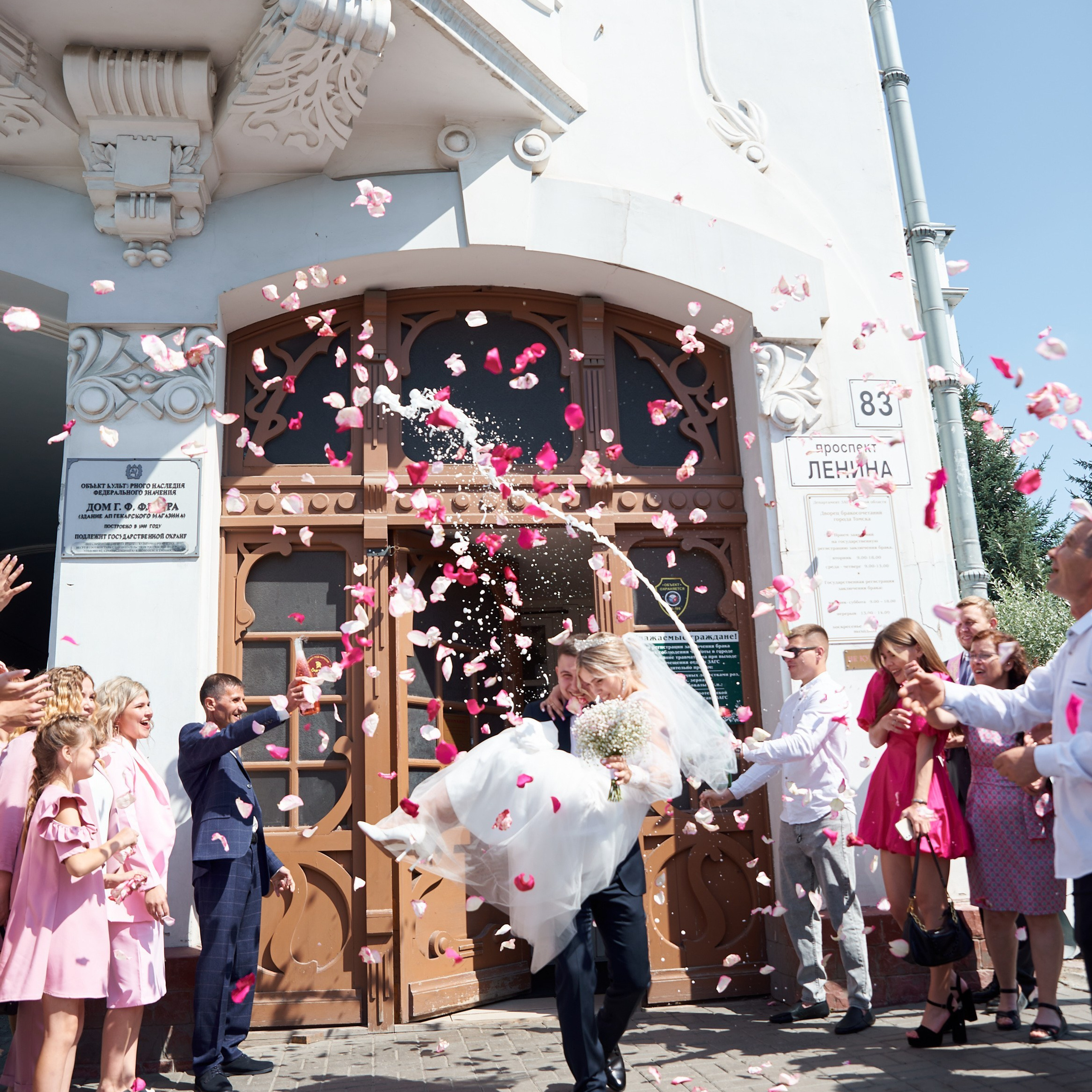 Анастасия и Виталий