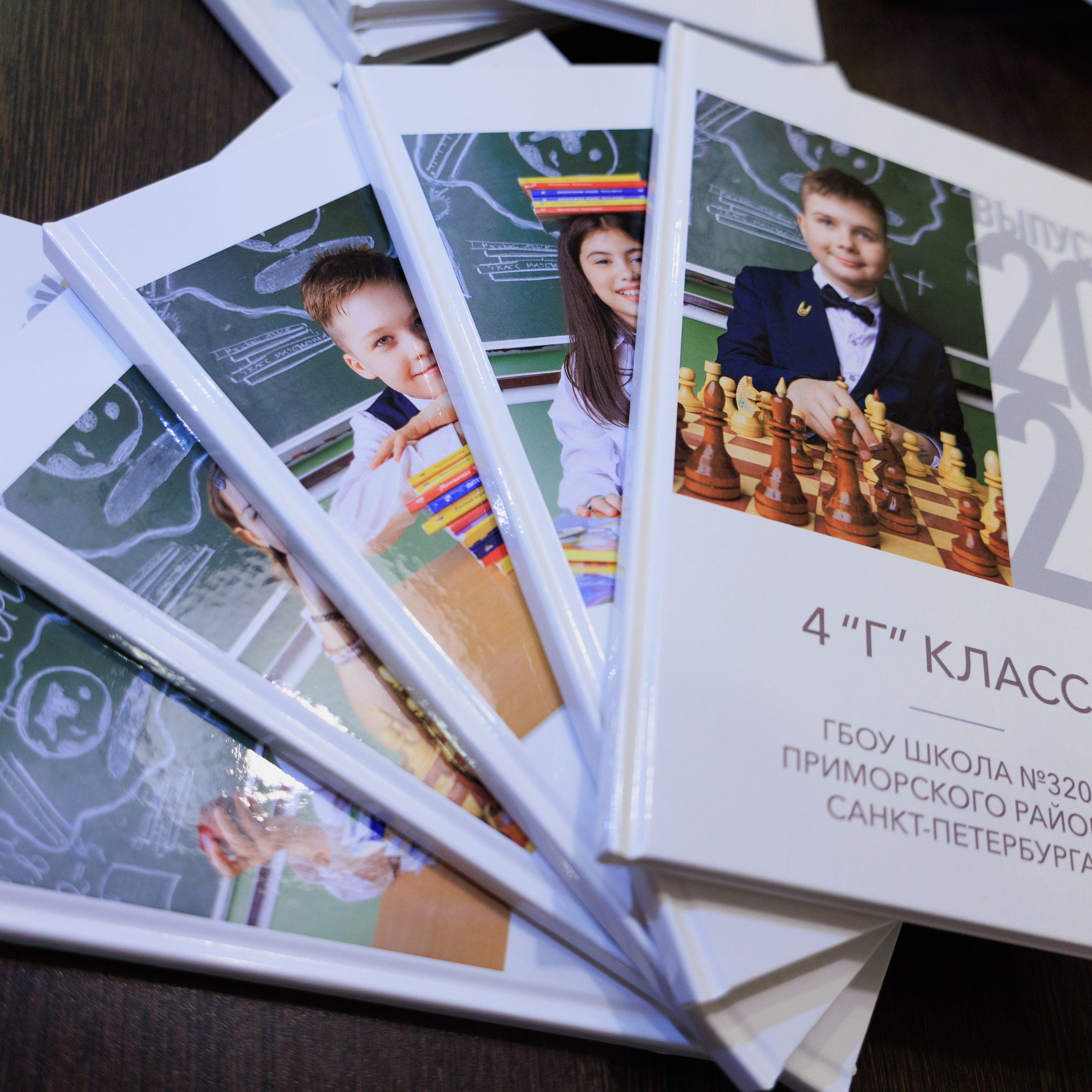 Альбомы для школ и&nbsp;детских садов