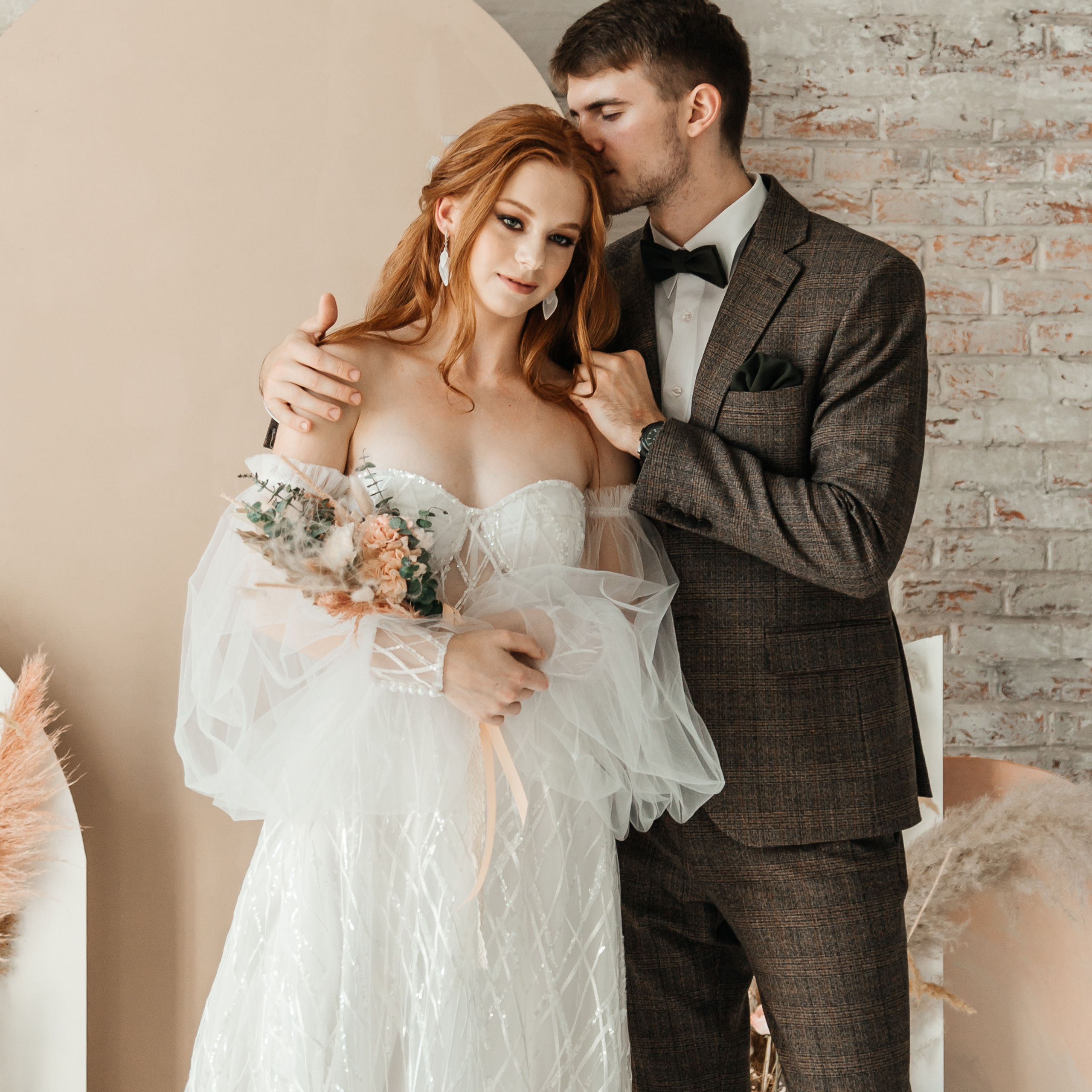 София и Кирилл