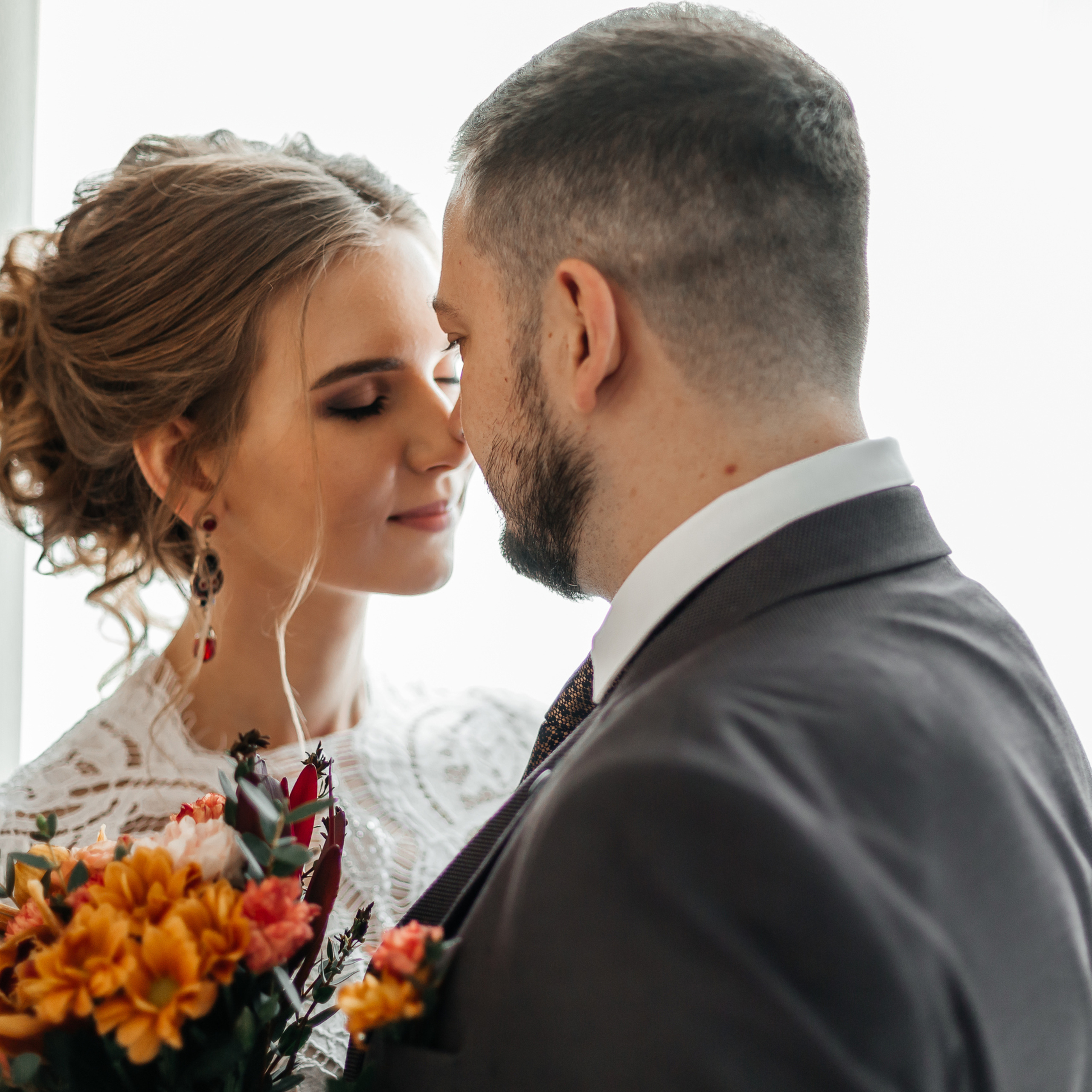 Юлия и Максим