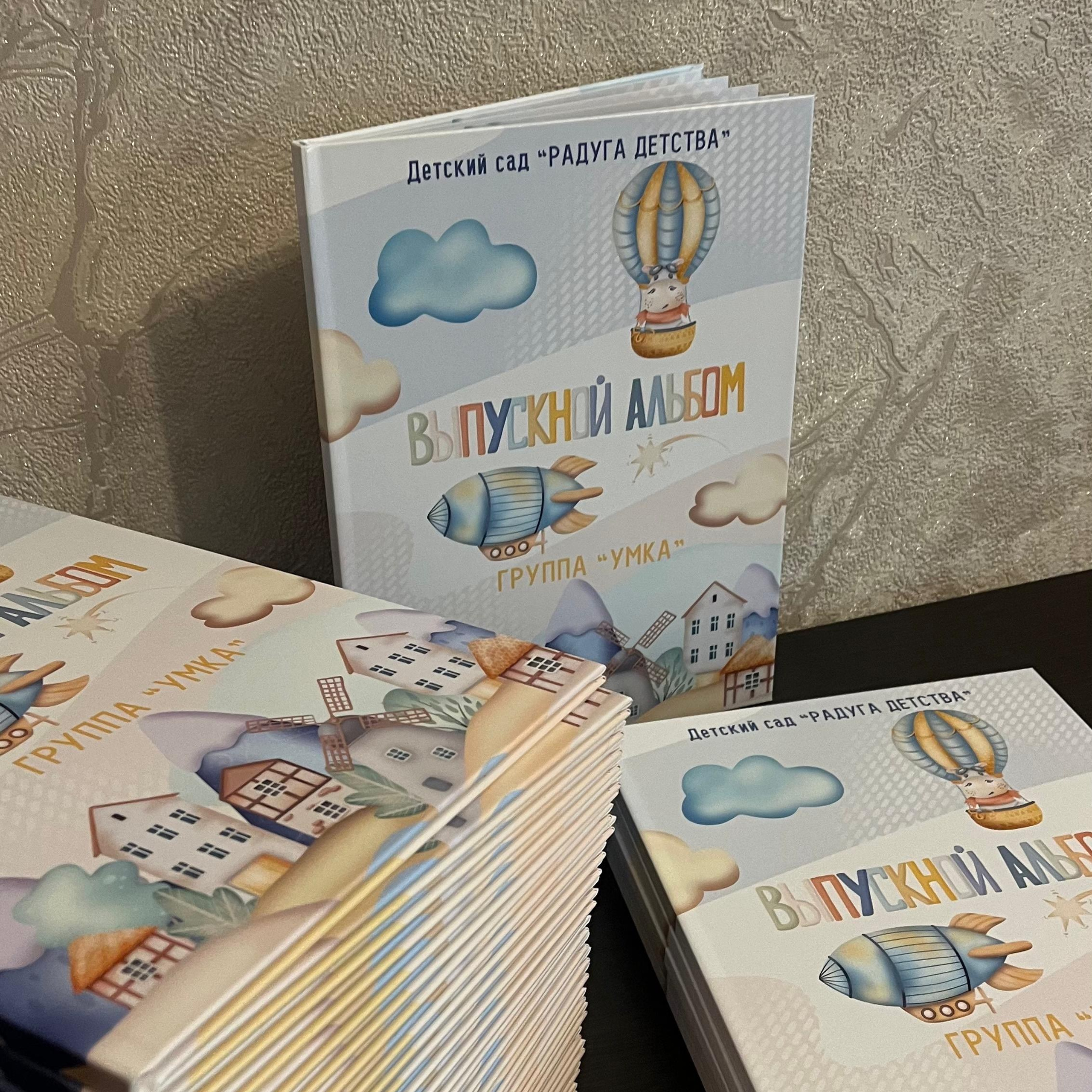 Отзывы. Свадебный и семейный фотограф в Новосибирске Ирина Дорошкова