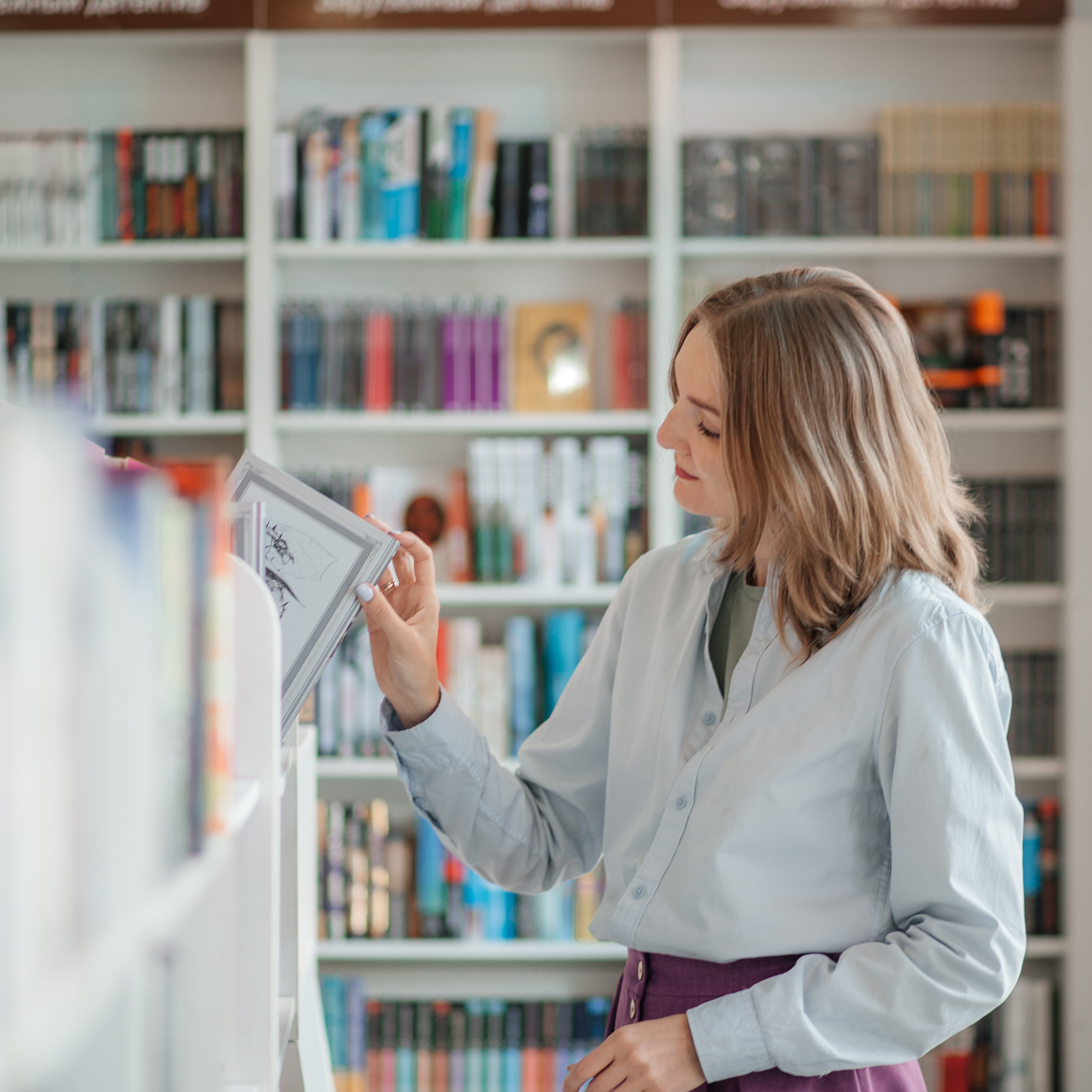 Отзывы. Свадебный и семейный фотограф в Новосибирске Ирина Дорошкова