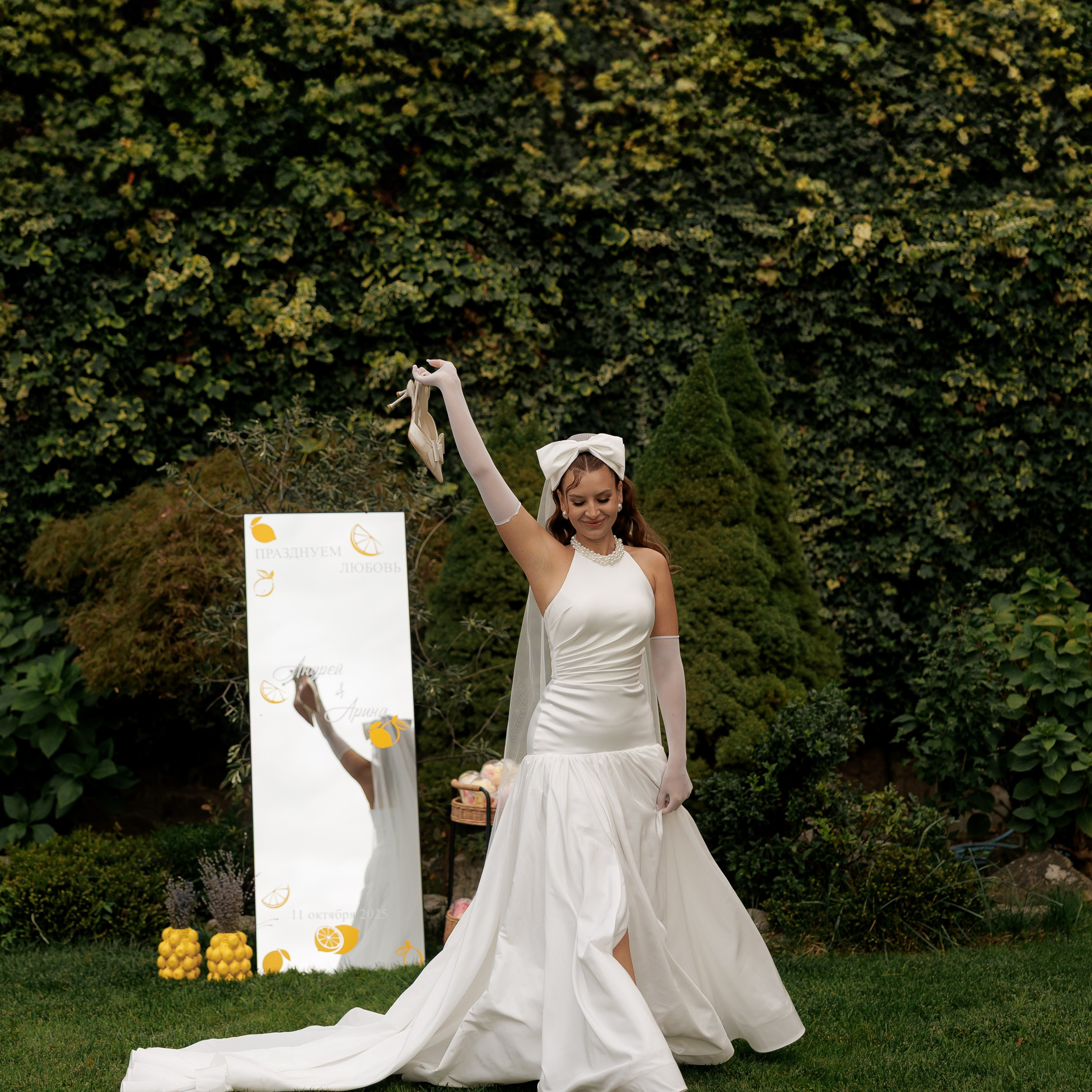 Андрей и&nbsp;Арина