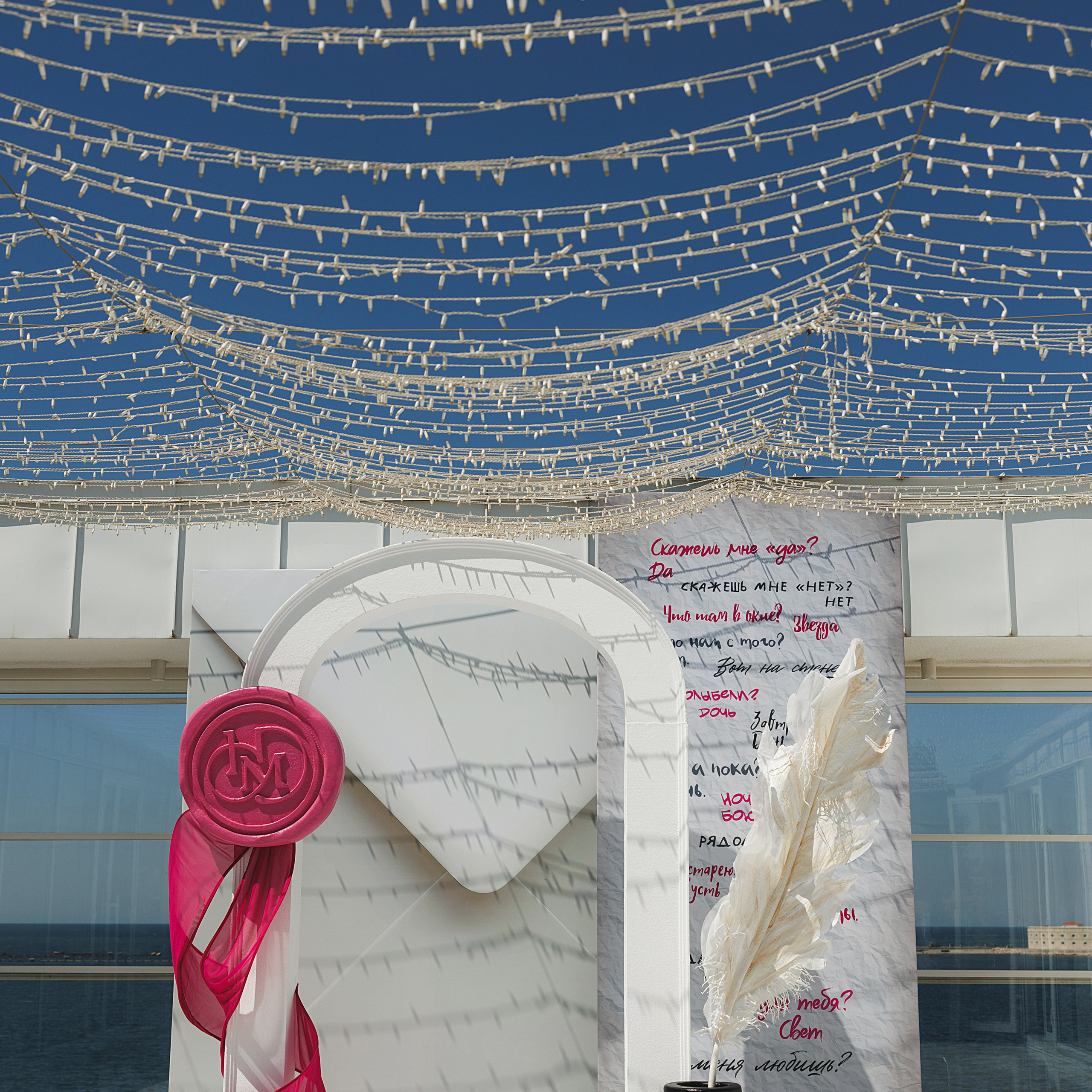 Максим и&nbsp;Нина