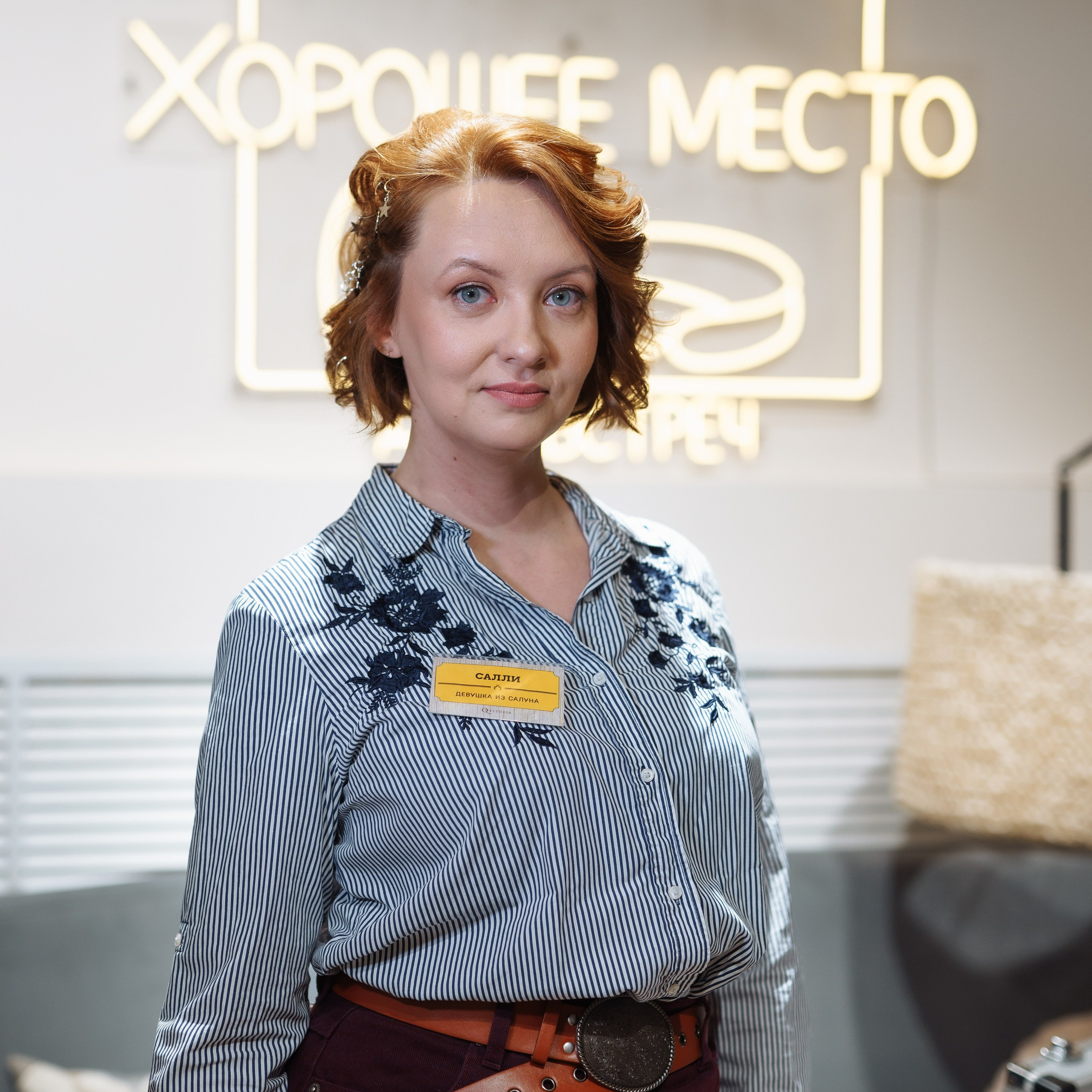 Отзывы. Свадебный и семейный фотограф Марина Лежнева, г. Уфа