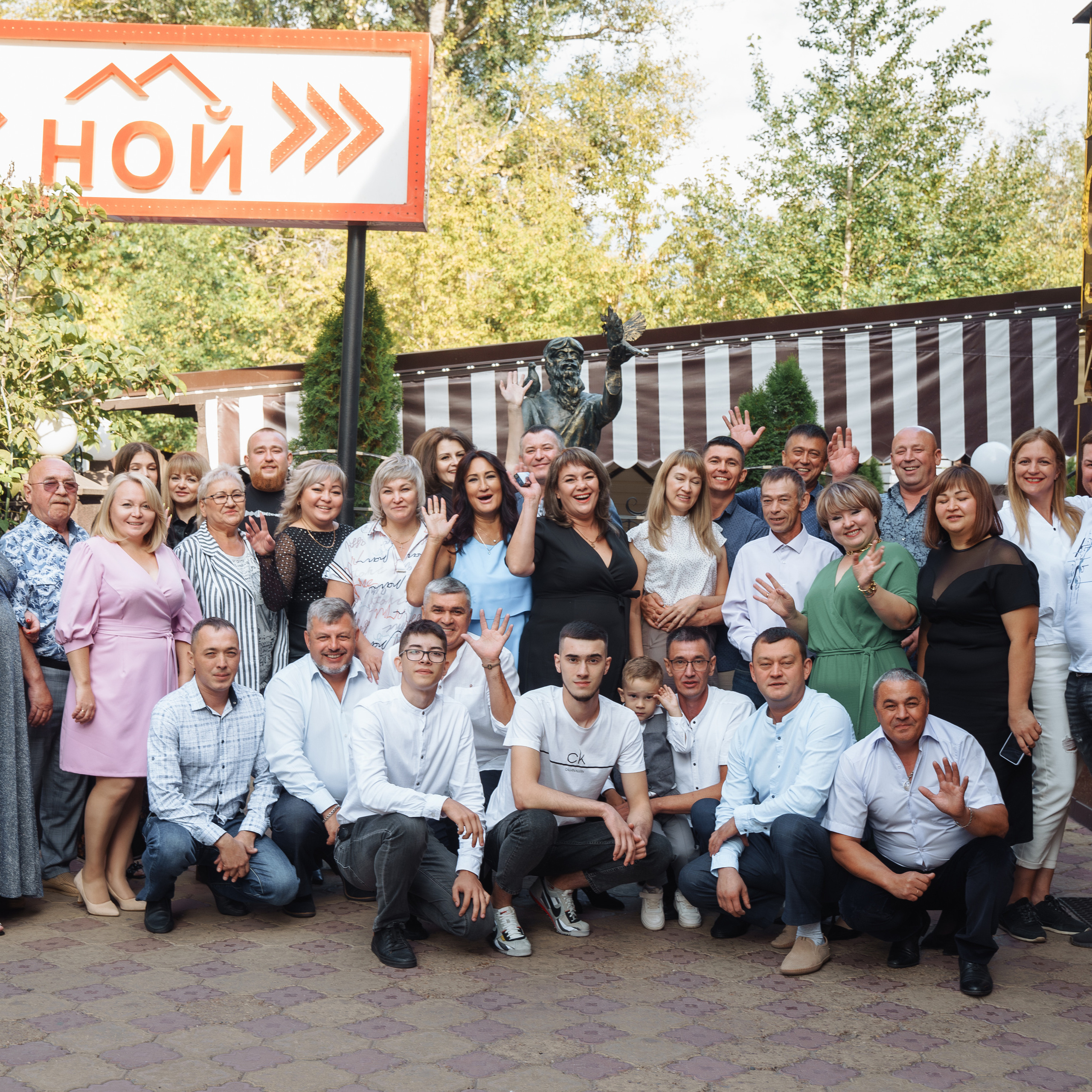 Отзывы. Свадебный и семейный фотограф Марина Лежнева, г. Уфа