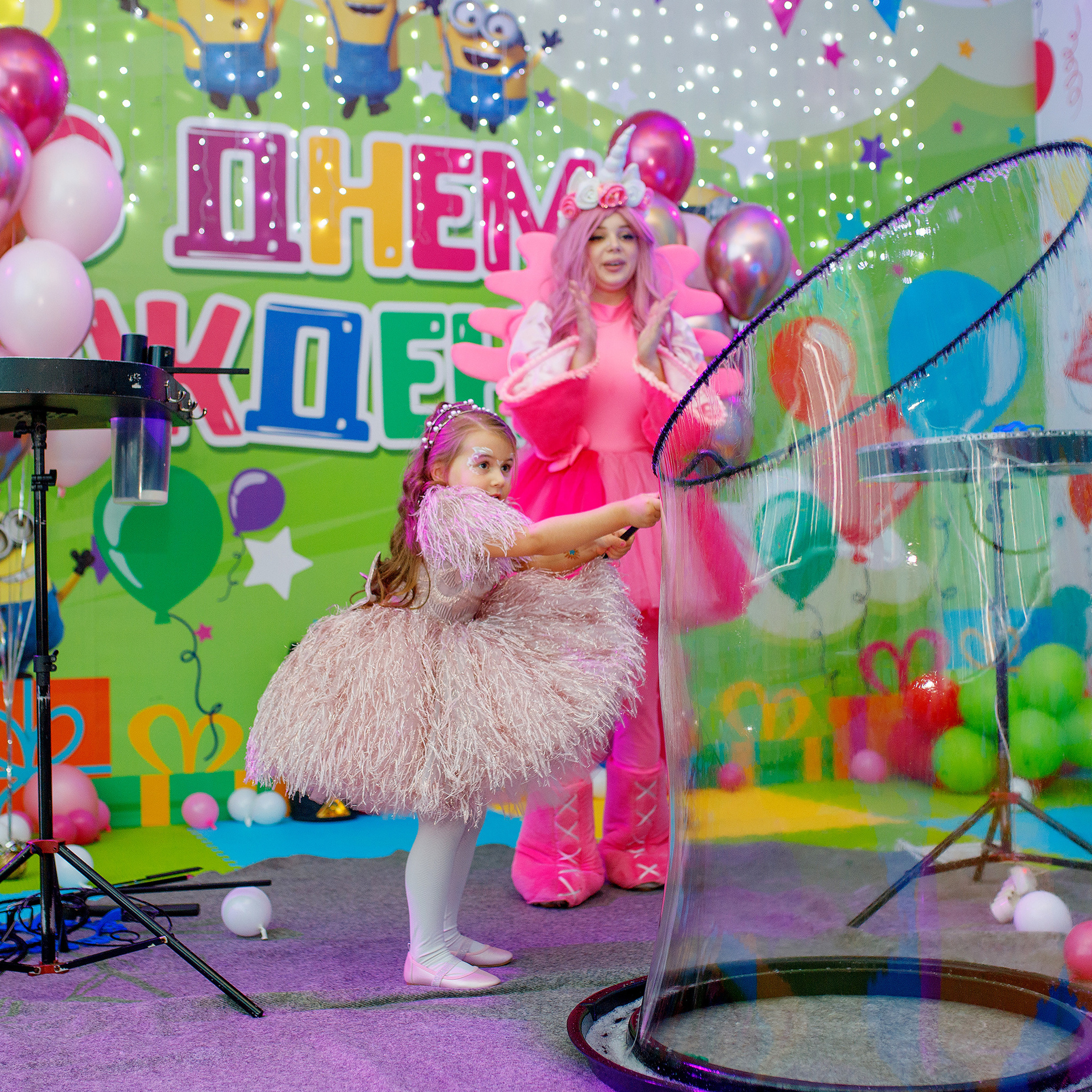 День Рождения Маши