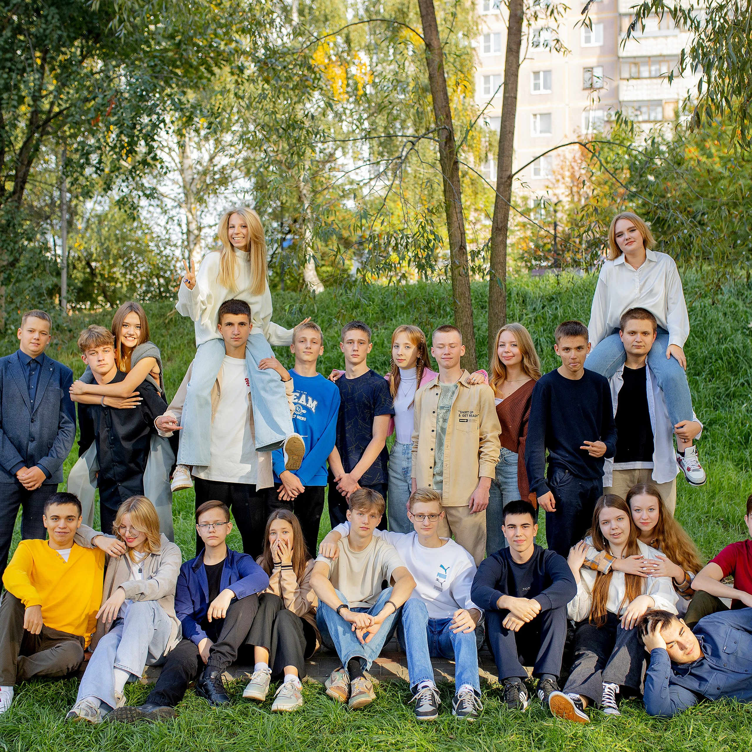 Школьные прогулки