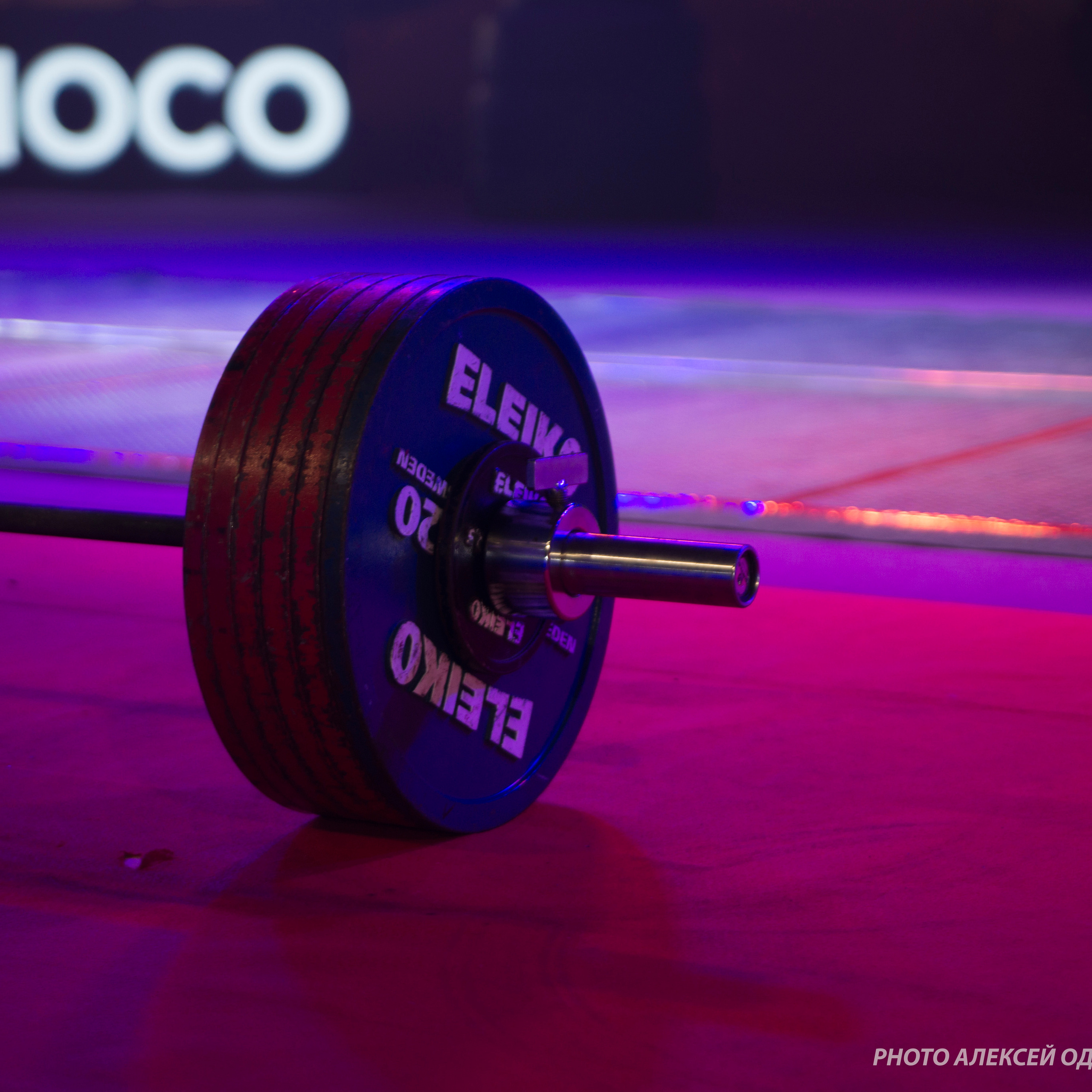 Siberian Power Show 2022 Любители