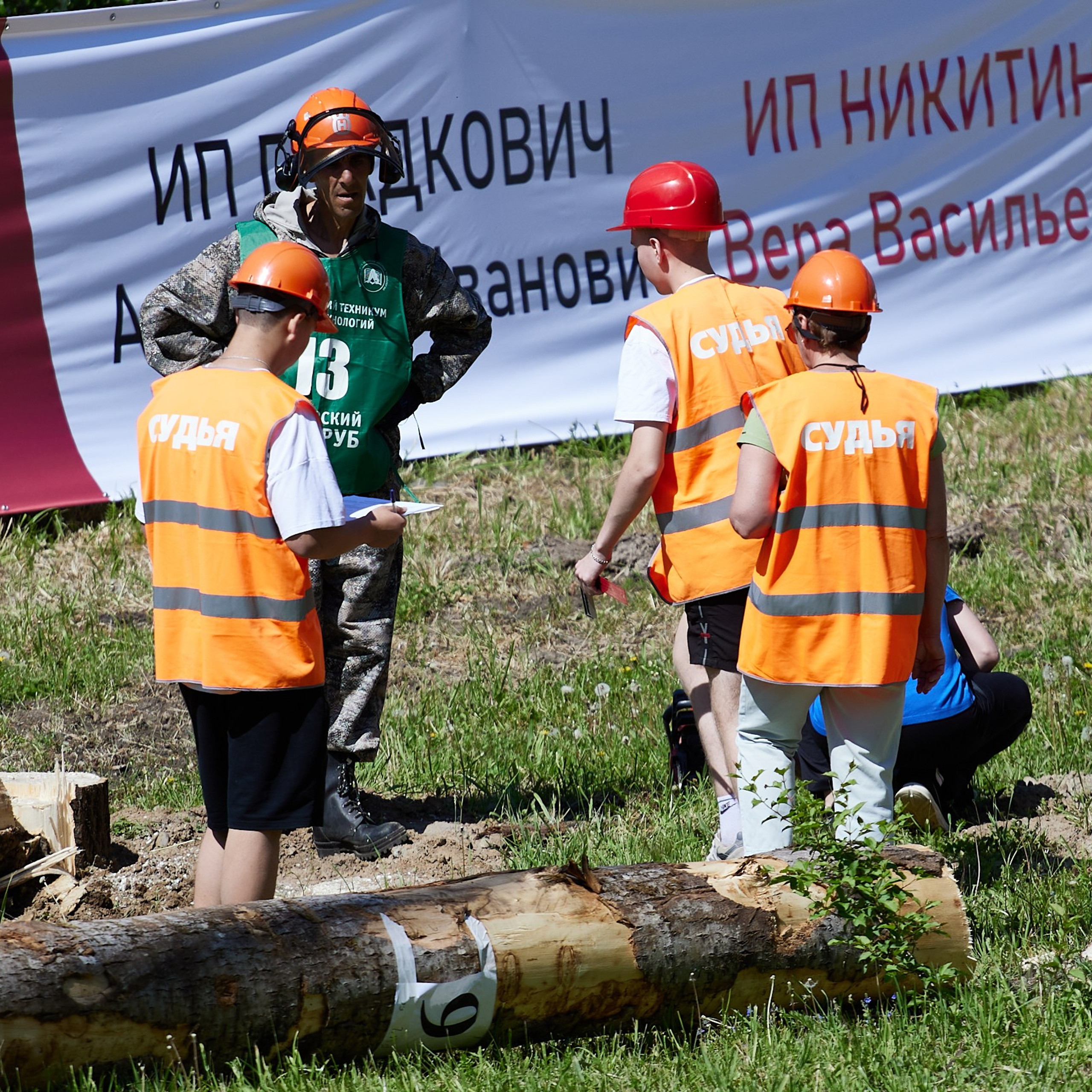 Всероссийские соревнования СИБИРСКИЙ ЛЕСОРУБ 2025