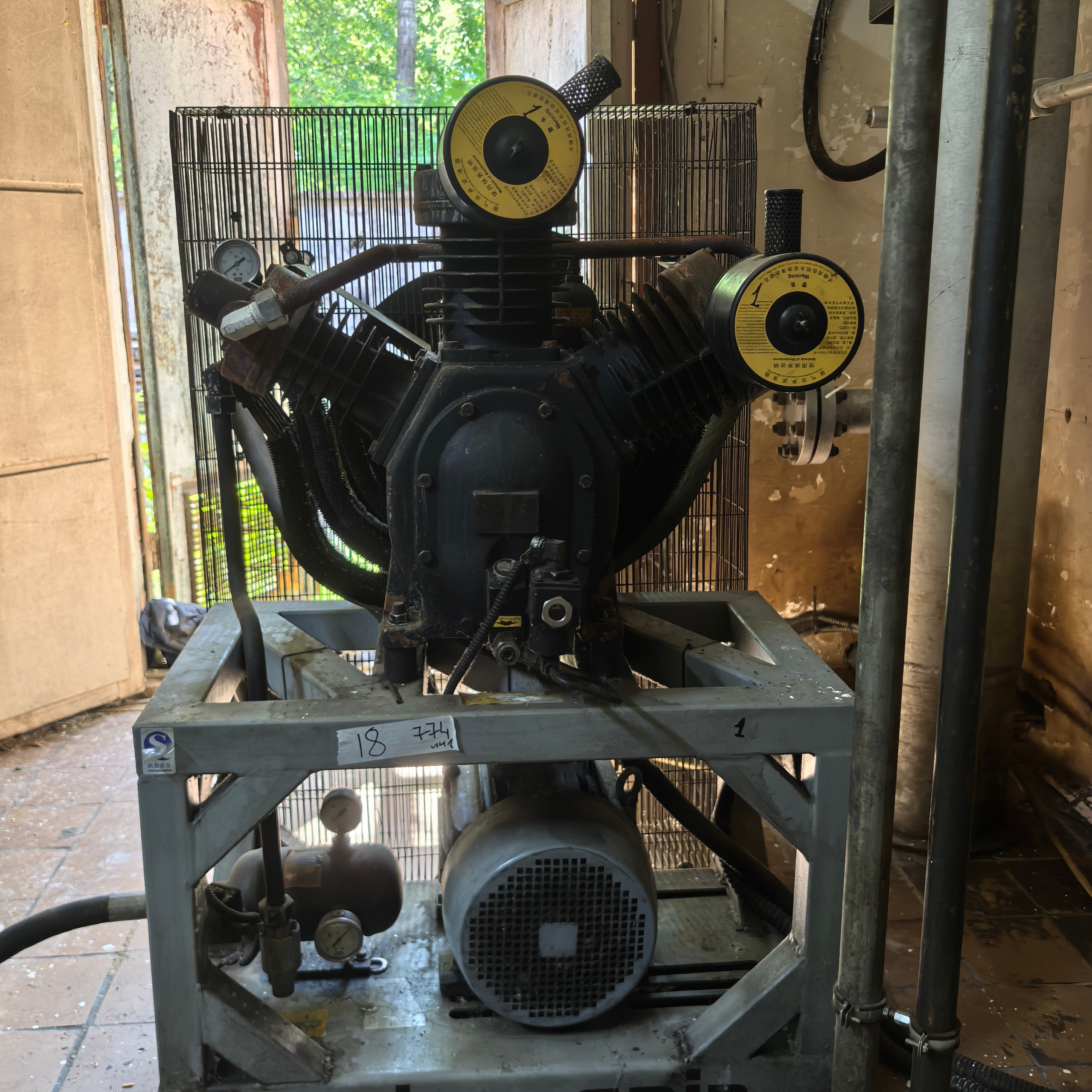 Компрессор