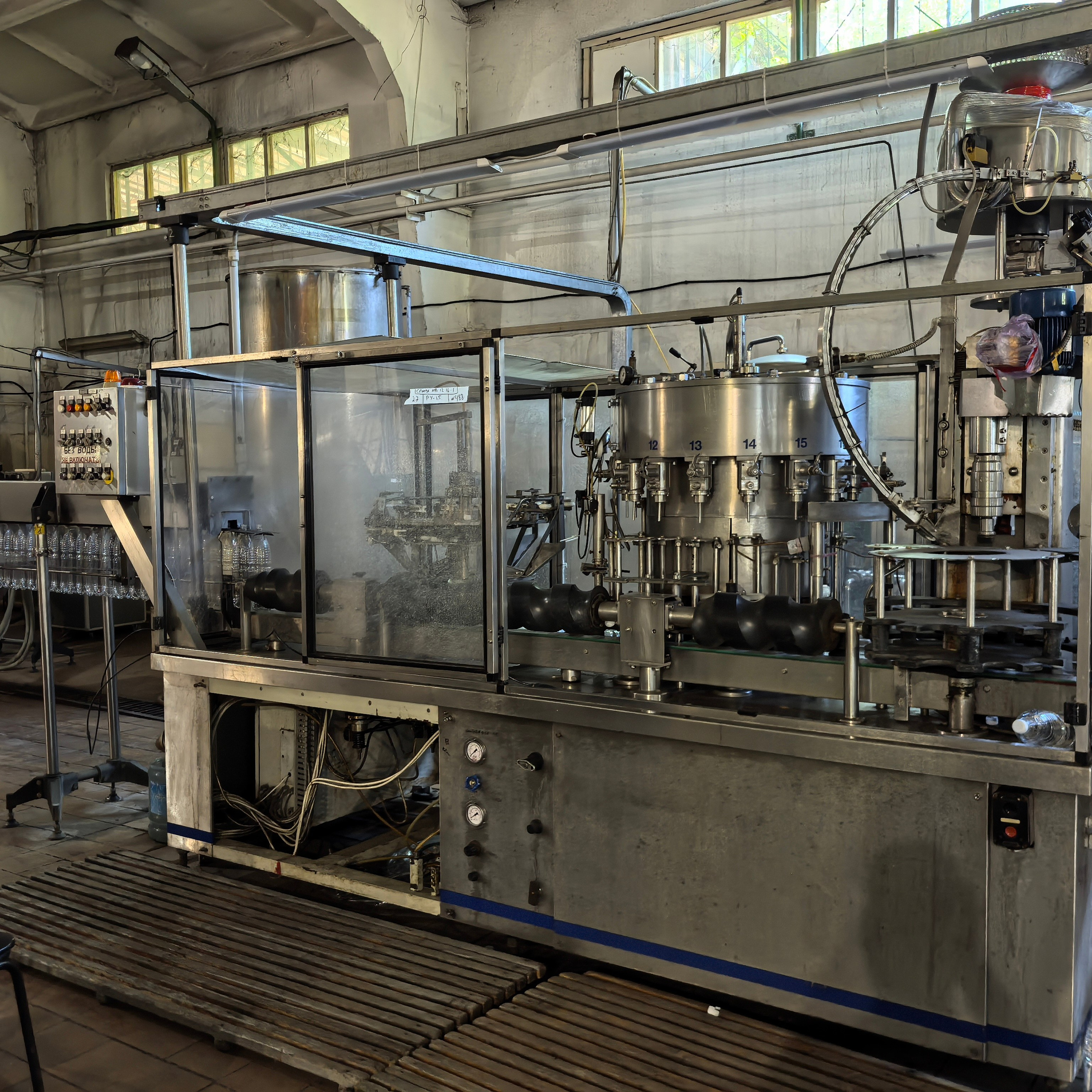 Триблок розлива СERМА SRТ 12-16-1 для ПЭТ