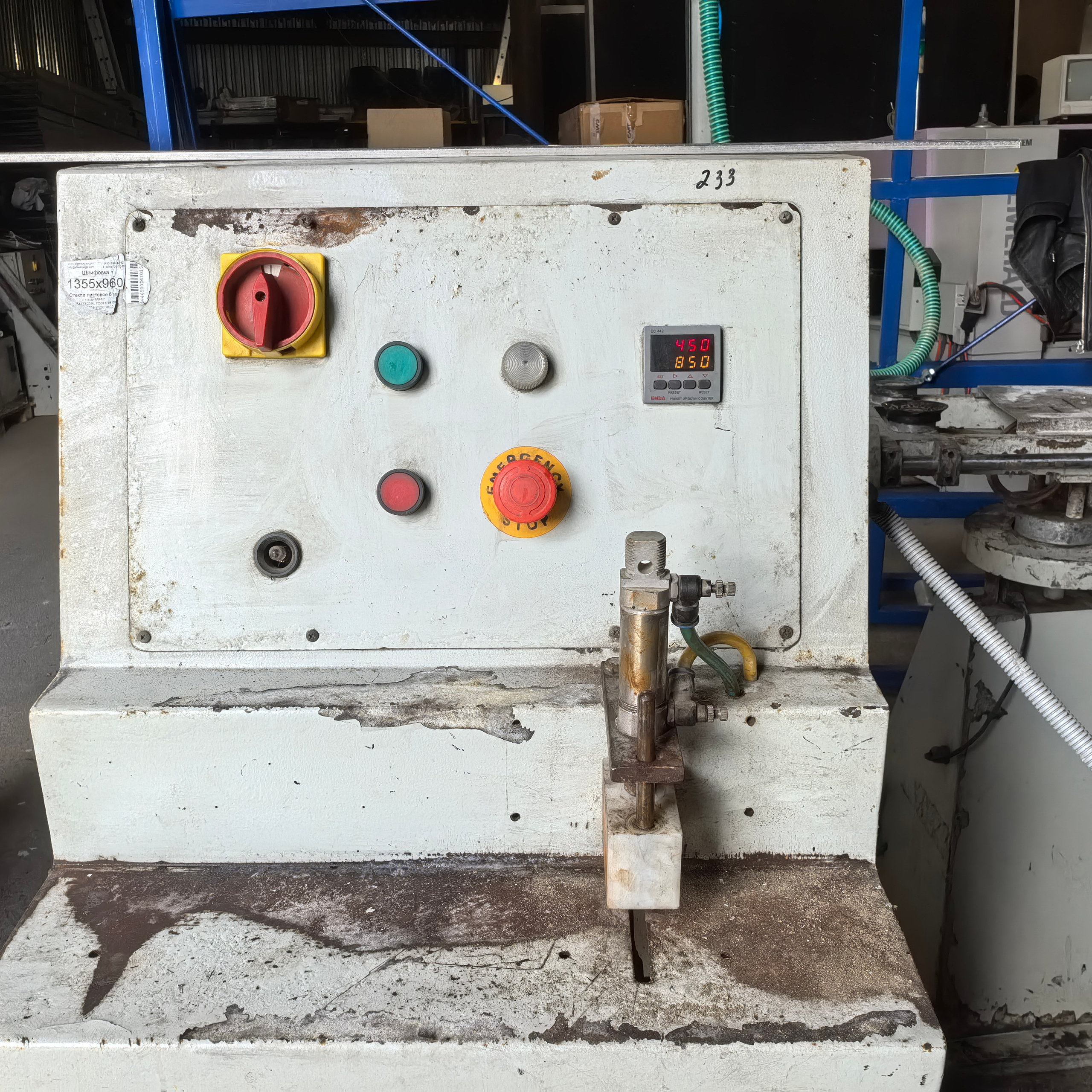 Liva LPKP-M Автоматическая пила для резки дистанционной рамки