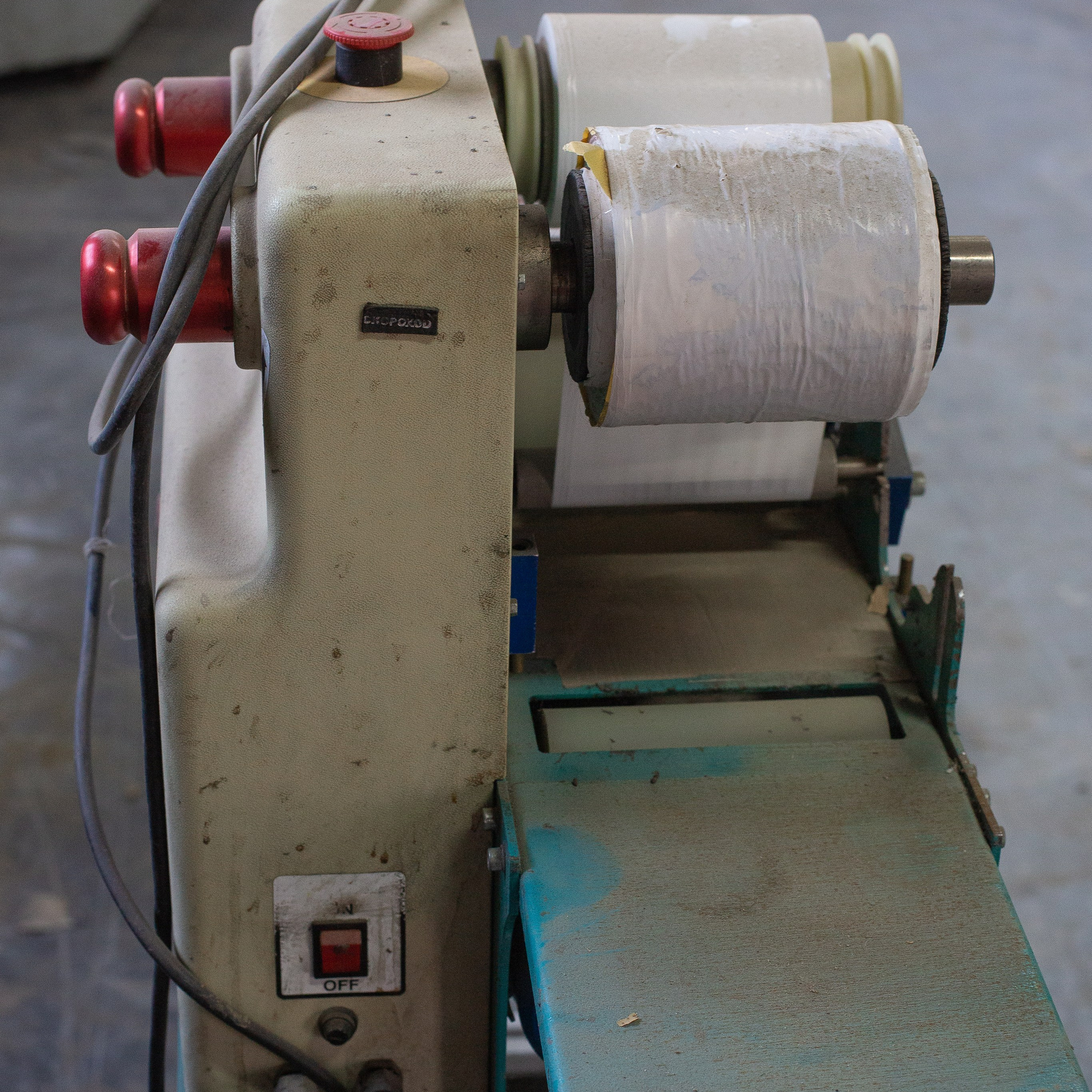 Машина нанесения клея на стельки Kyotex KYO 100