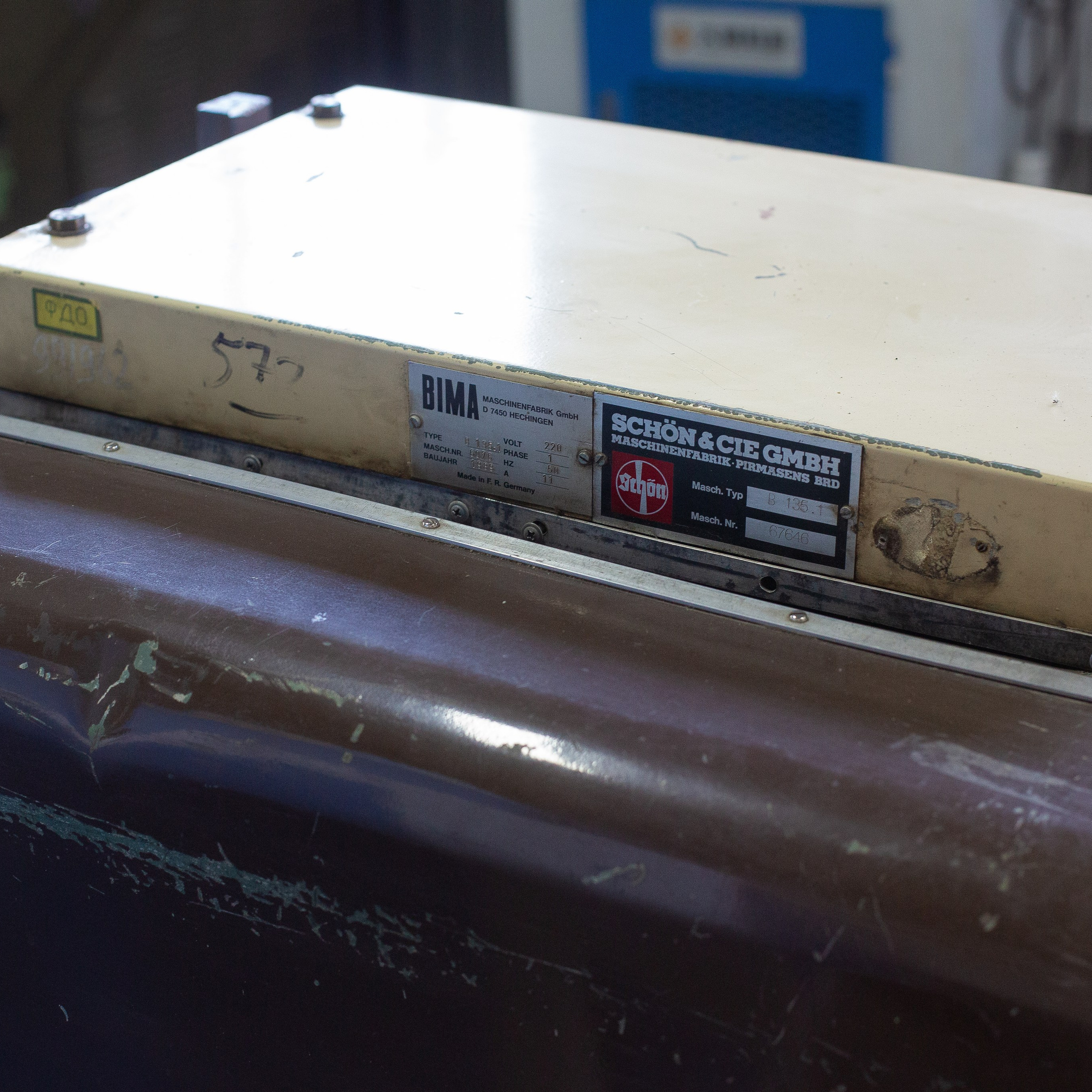 Станок-пресс для дублирования кожи, деталей верха Bima b135.1