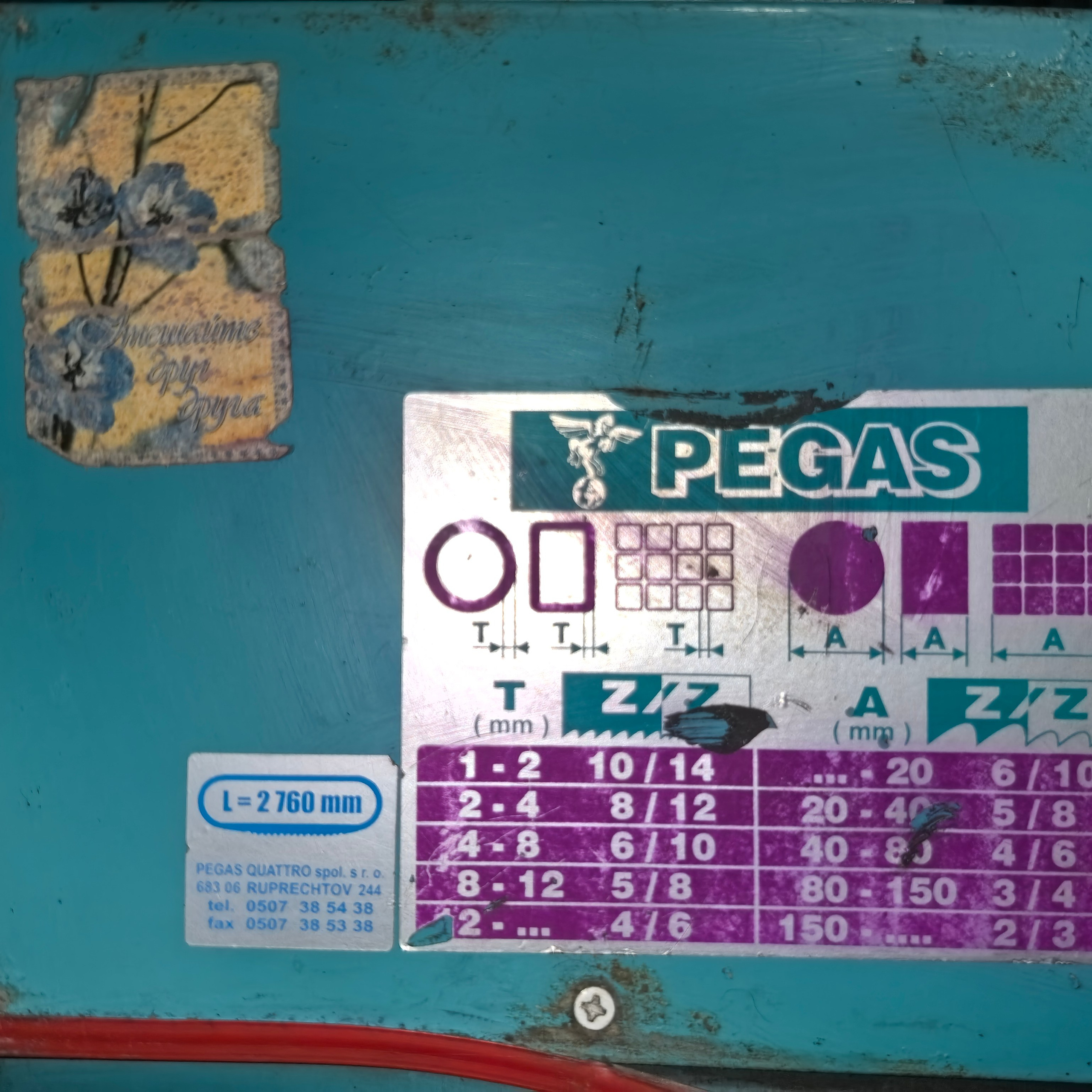 PEGAS Horizontal 230HRI