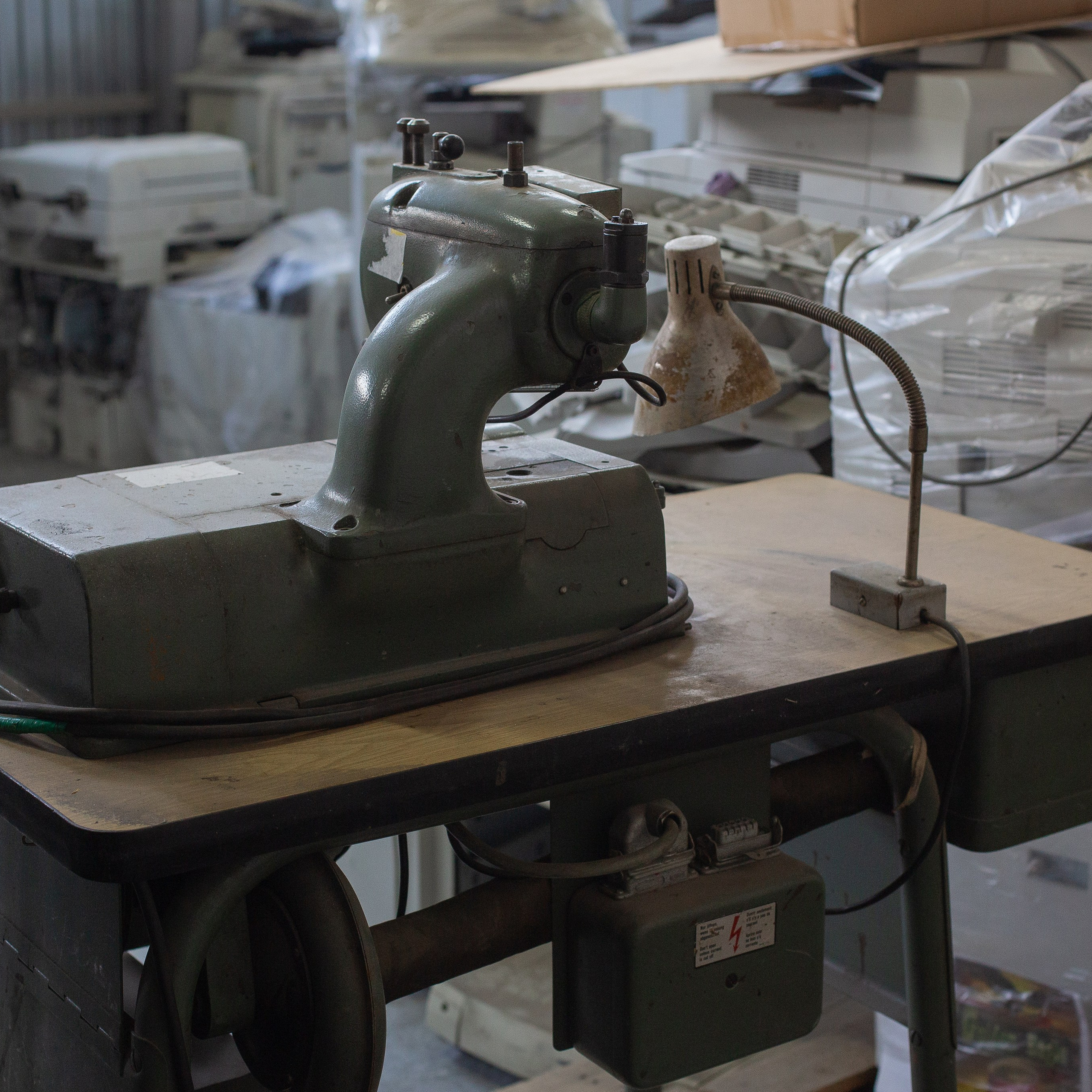 Машина для спуска края кожи Fortuna 3S-RZ