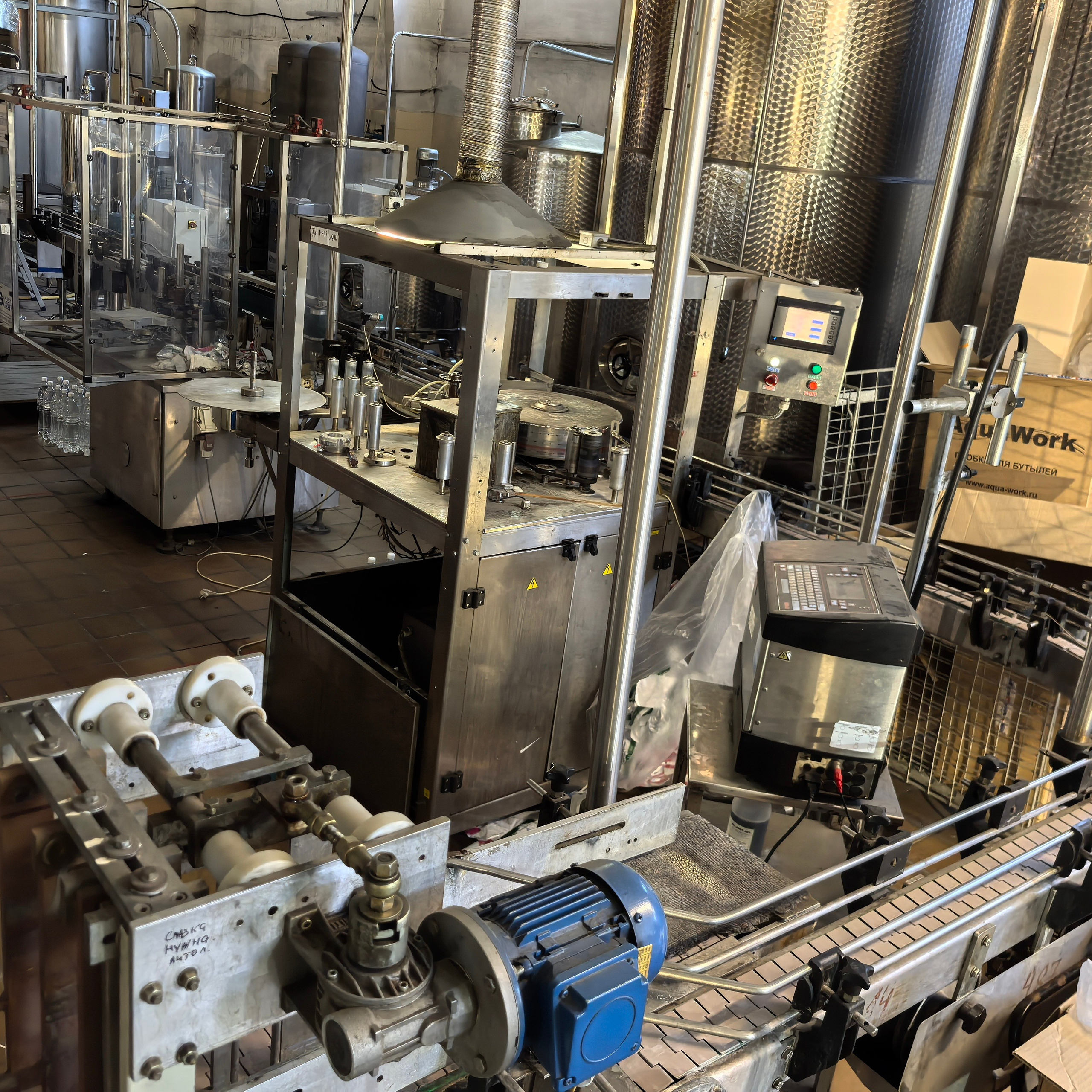 Установка Этикетировочная «Стандарт Плюс»