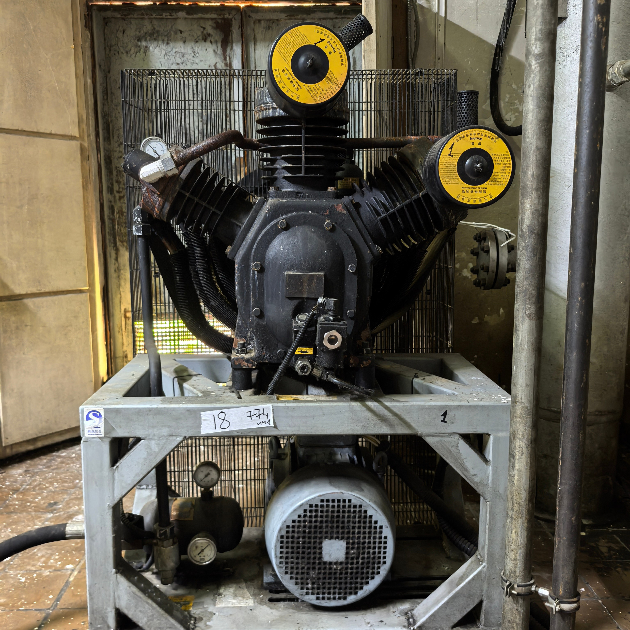 Компрессор