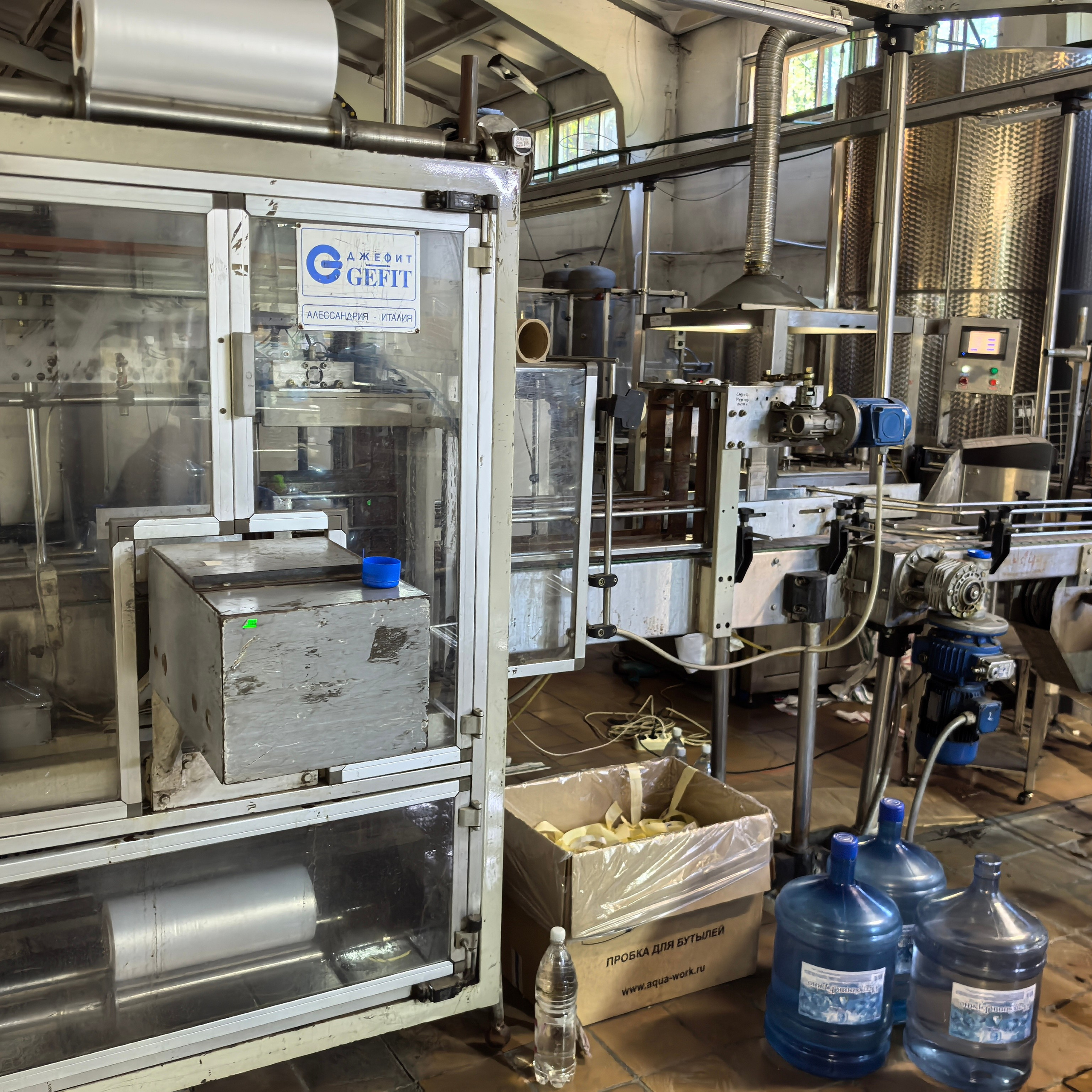 Моноблок для упаковки бутылок в блоки + термоусадочный тоннель