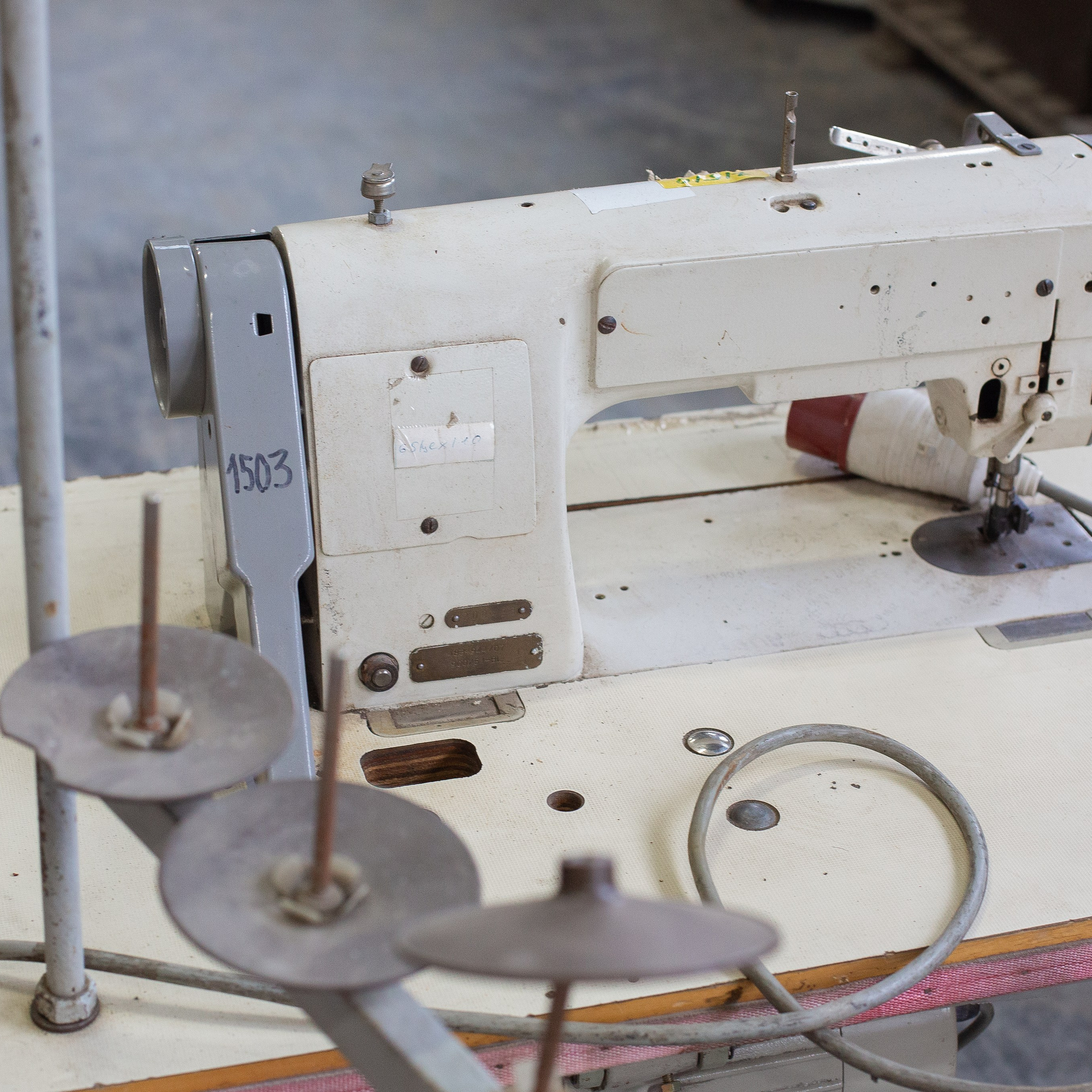 Швейная машина