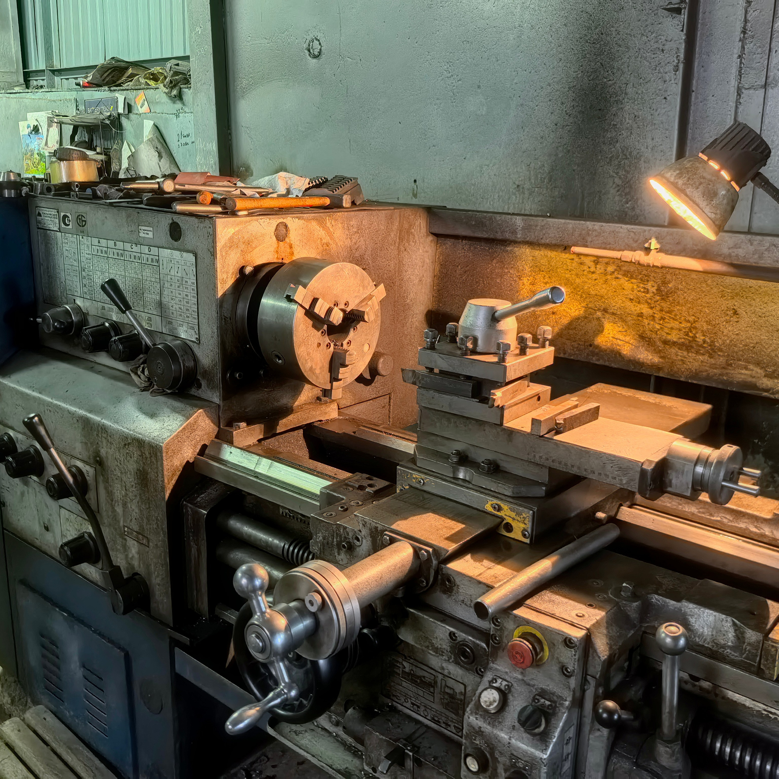 Станок токарно-винторезный ГС526У-02