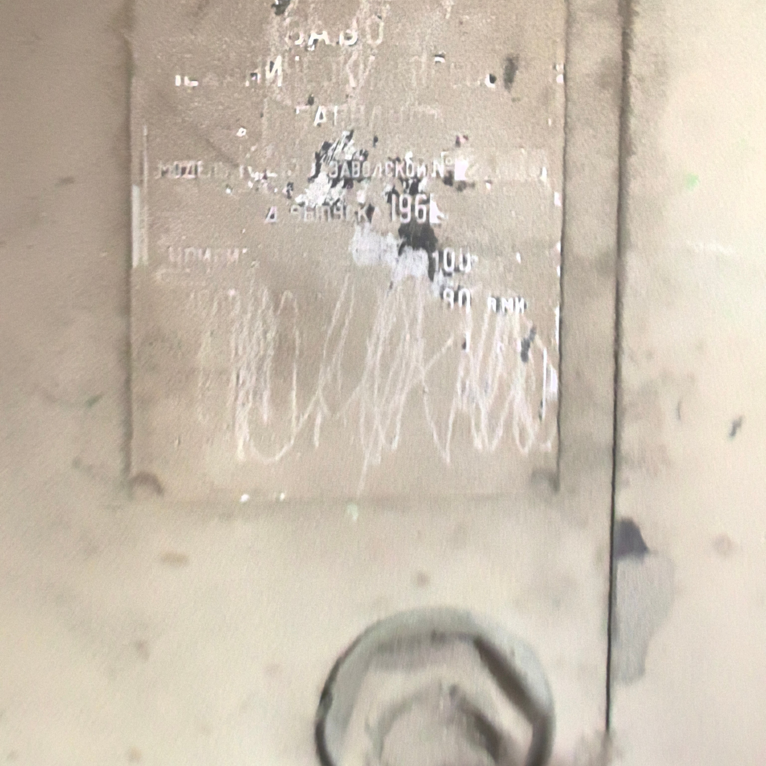 Пресс однокривошипный К2130 (Под ремонт)