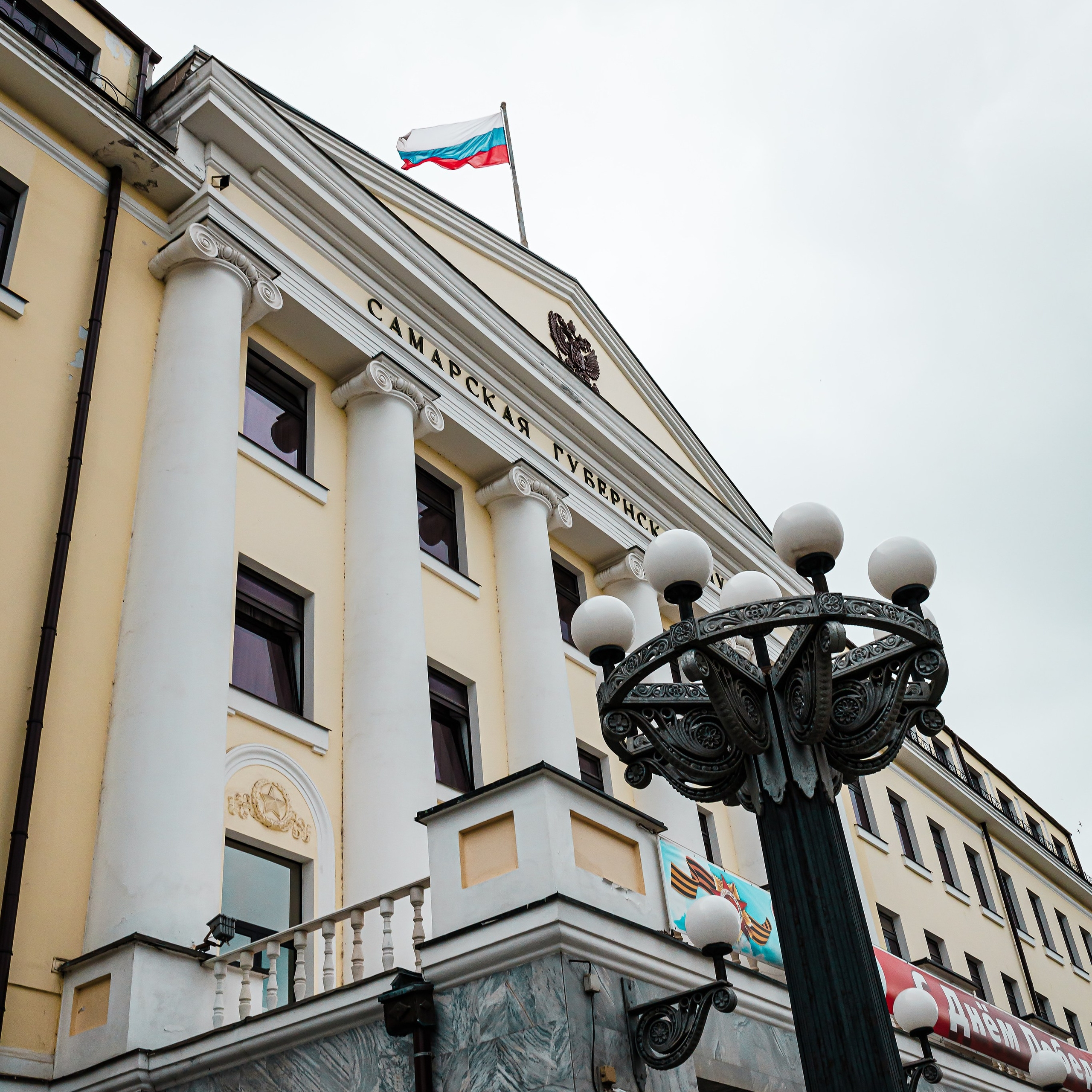 Блогеры в&nbsp;Самарской Губернской Думе