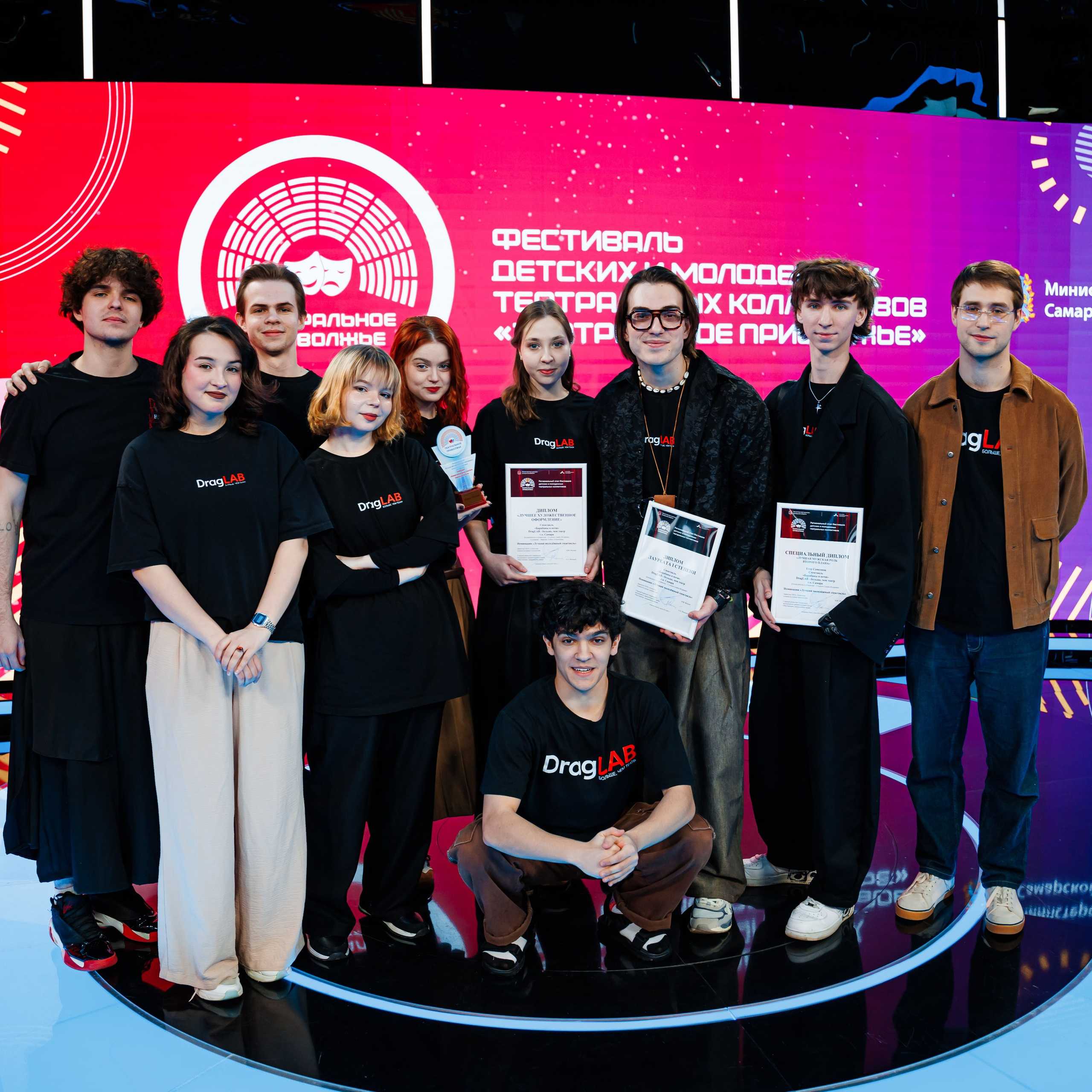 Театральное Приволжье