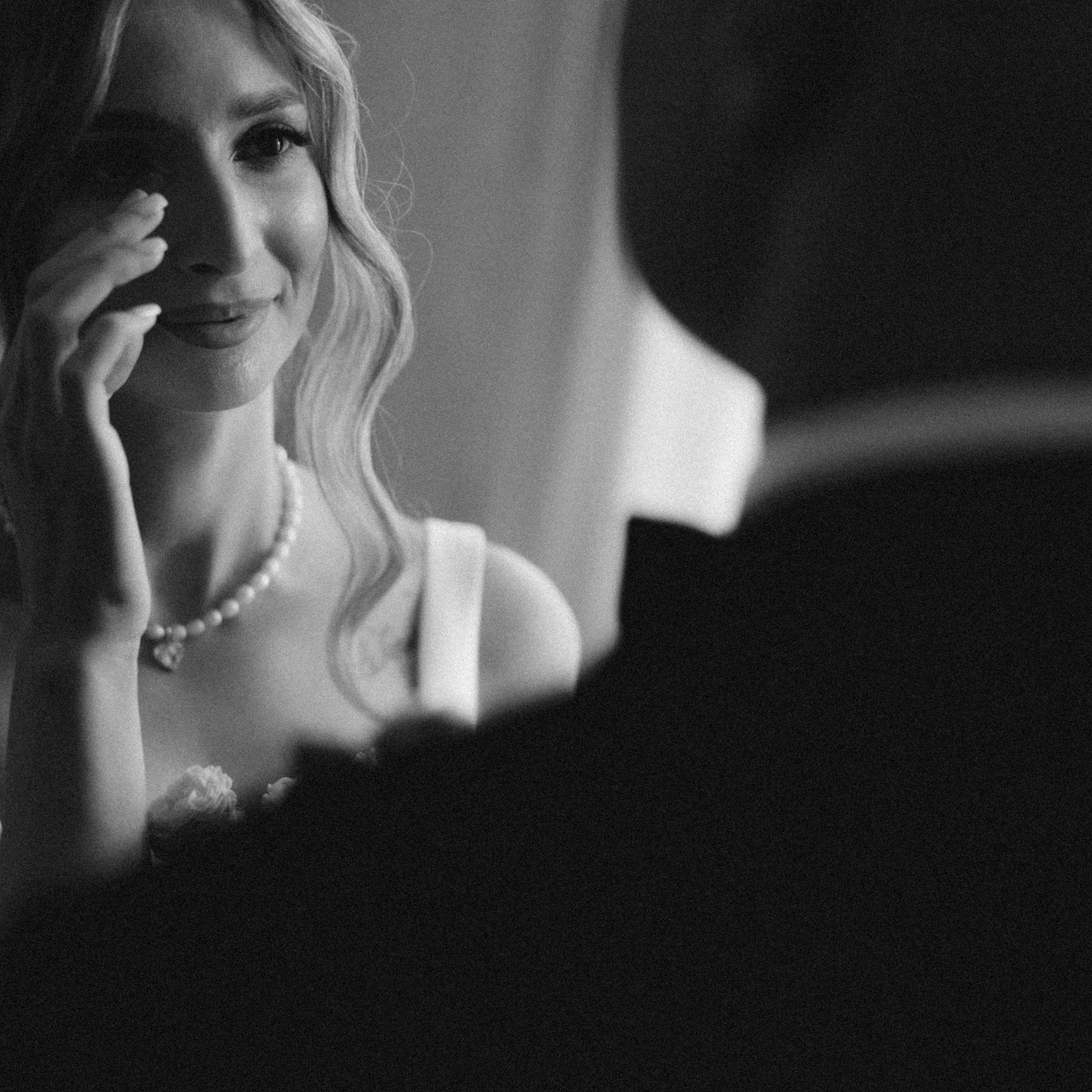 Светлана и&nbsp;Сергей