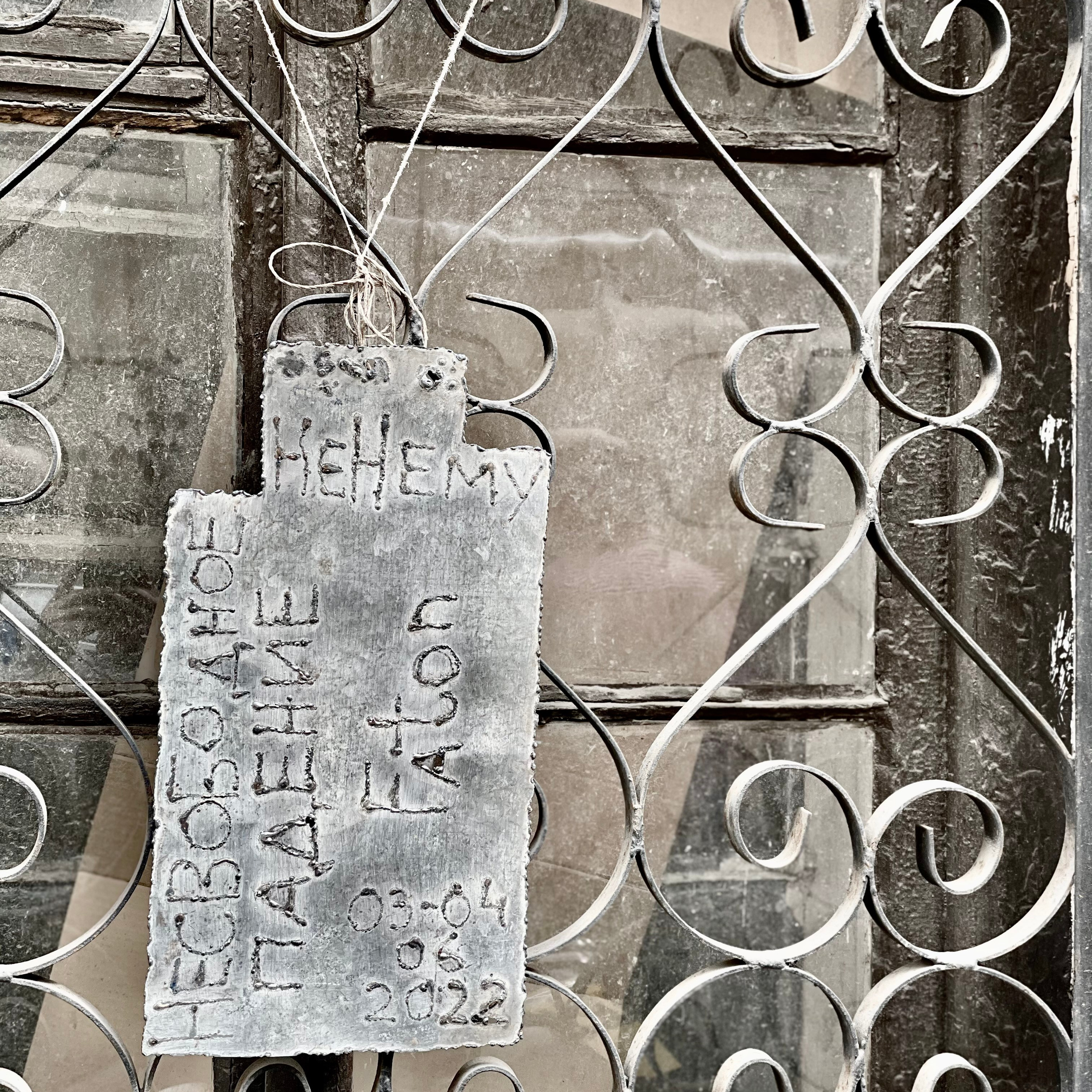 Несвободное падение_2022. Художник — скульптор Антонина Фатхуллина