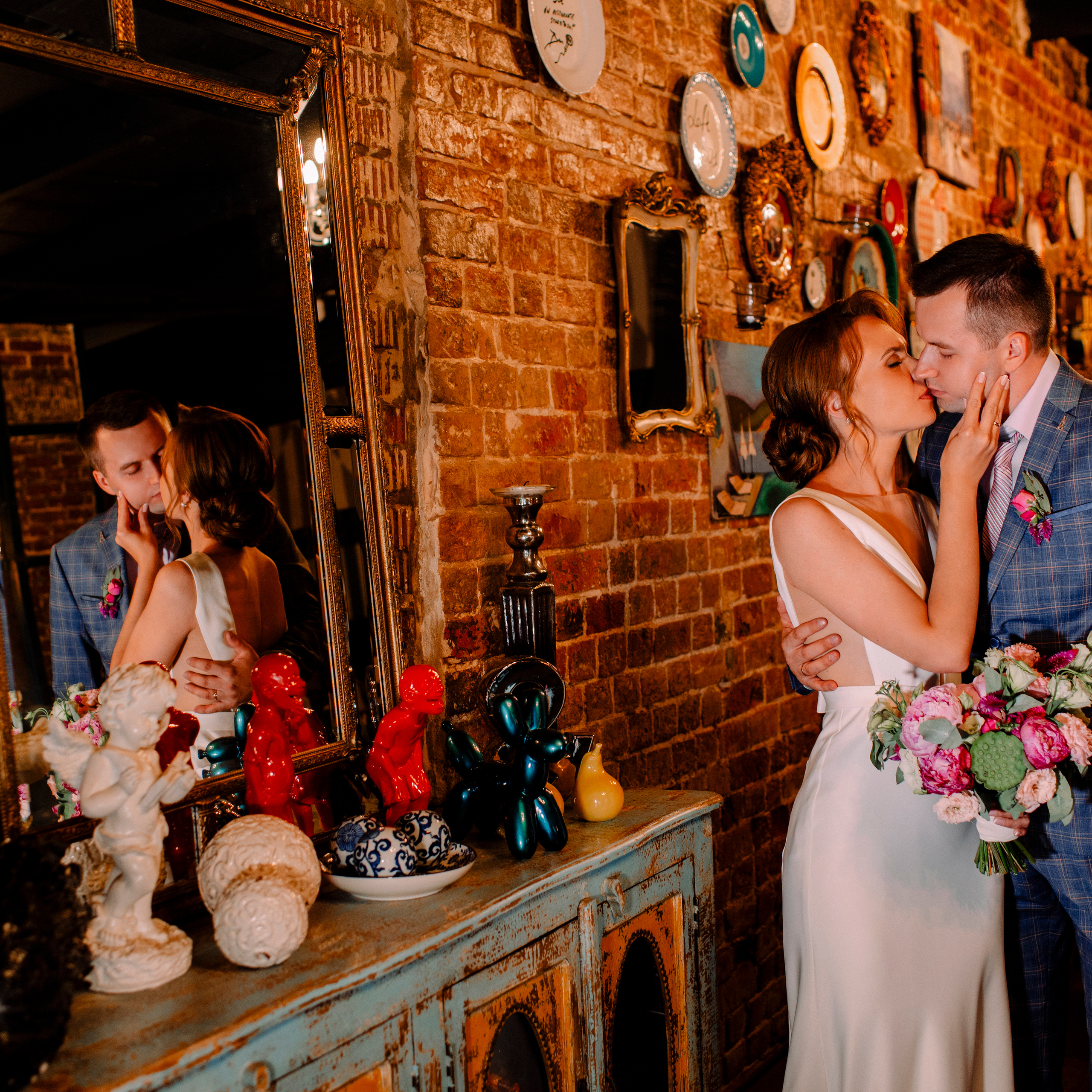 Марина и Гриша